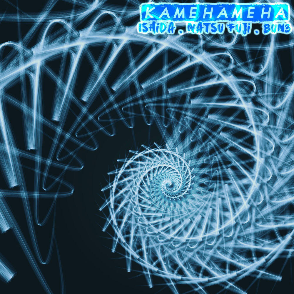 Релиз Kamehameha