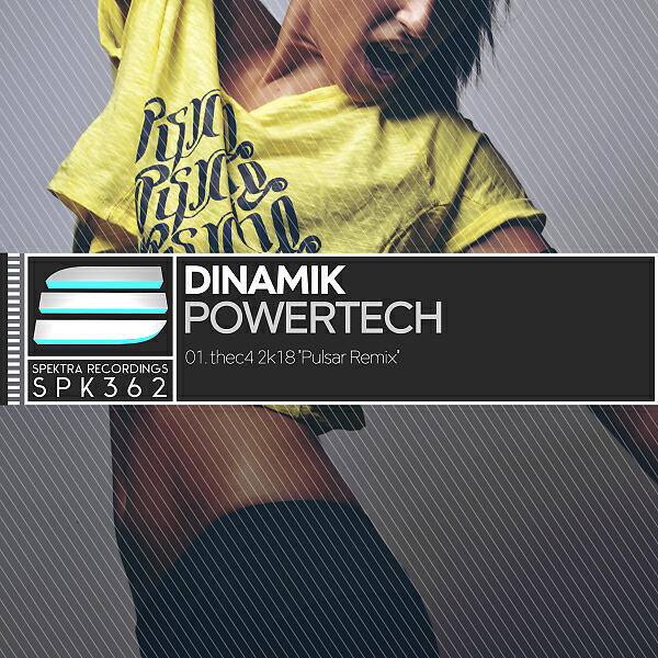 Релиз Powertech