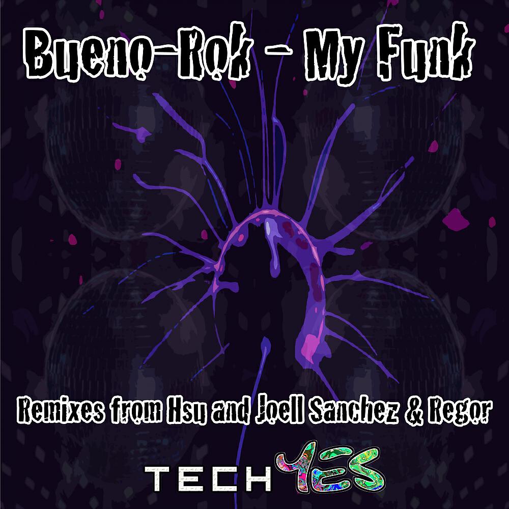 Релиз My Funk