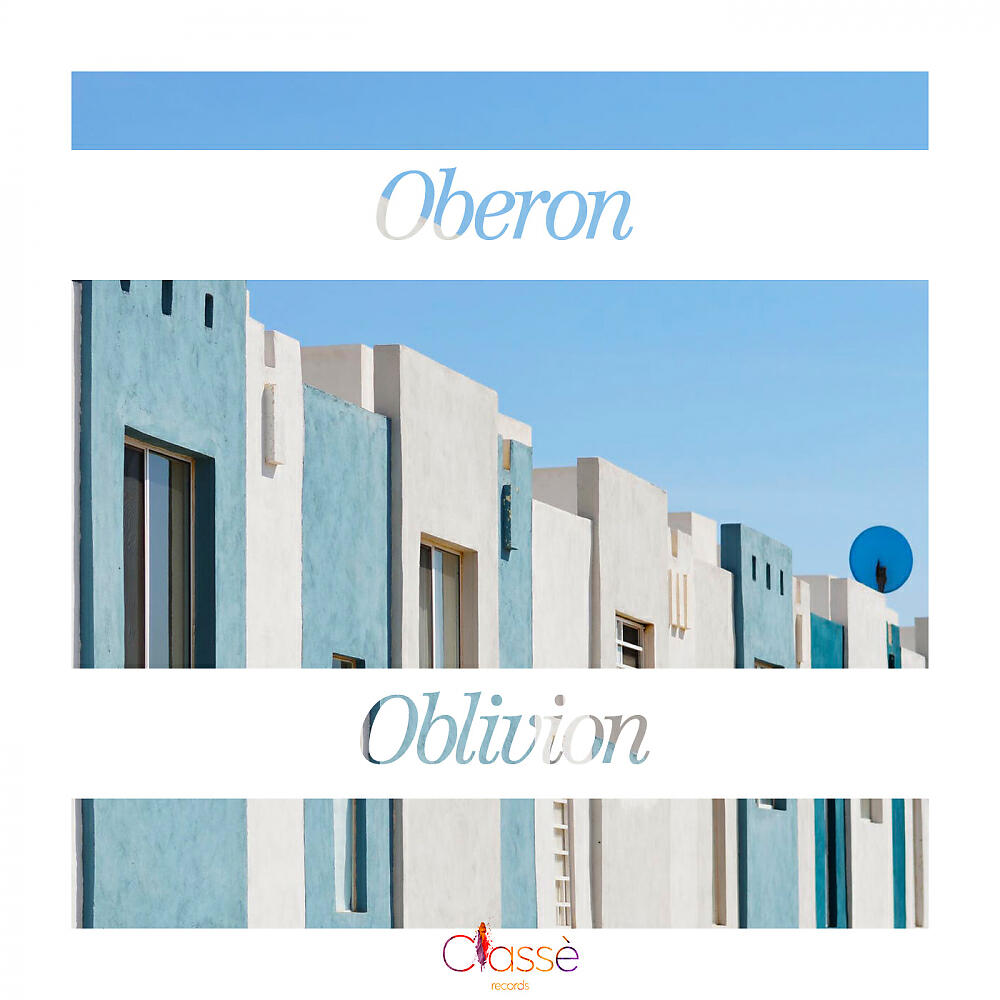 Релиз Oblivion