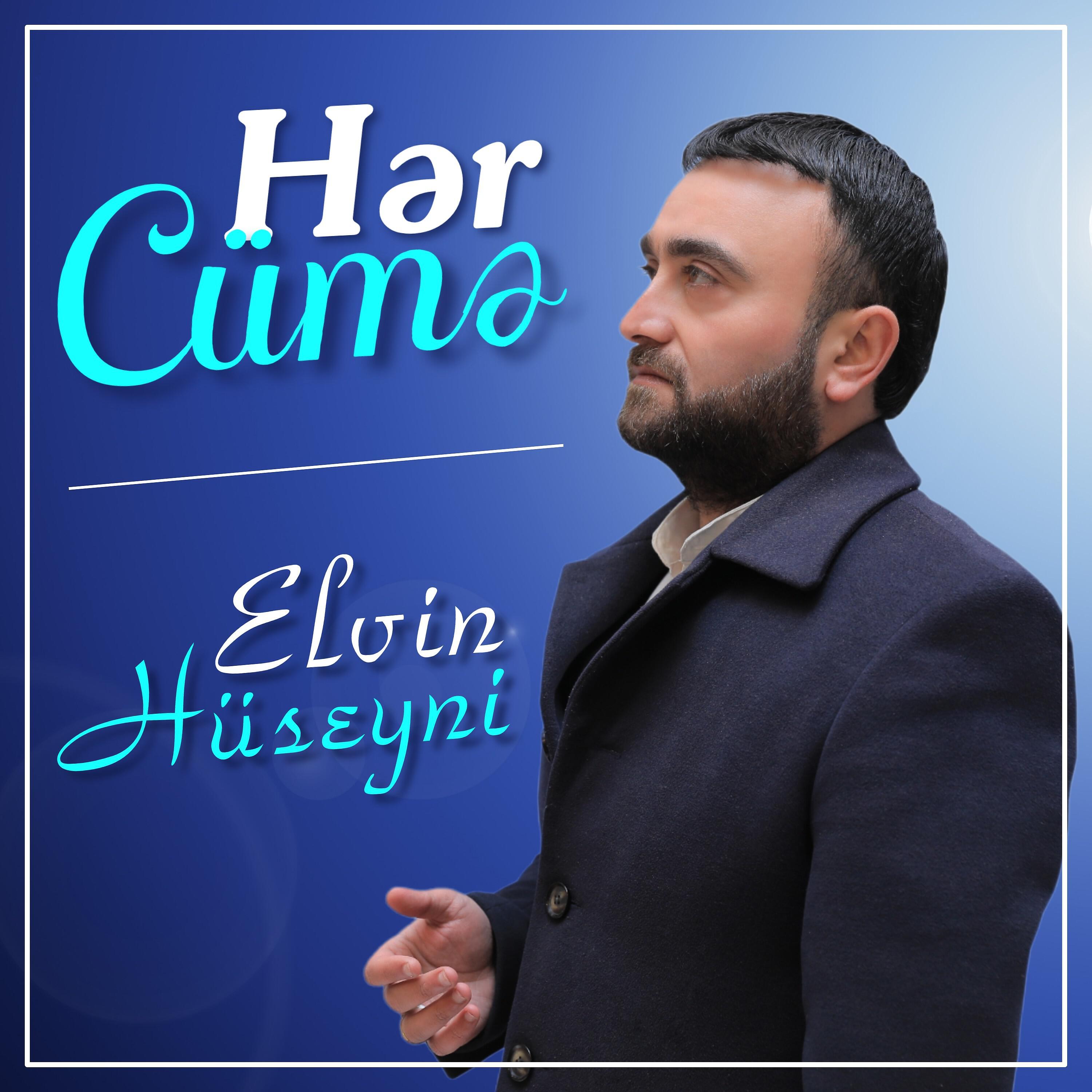 Релиз Hər Cümə