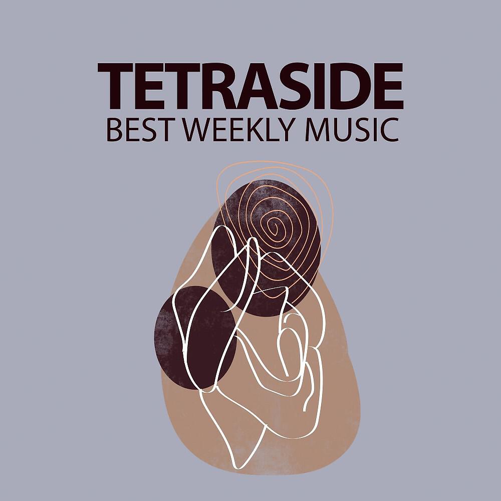 Релиз Best Weekly Music
