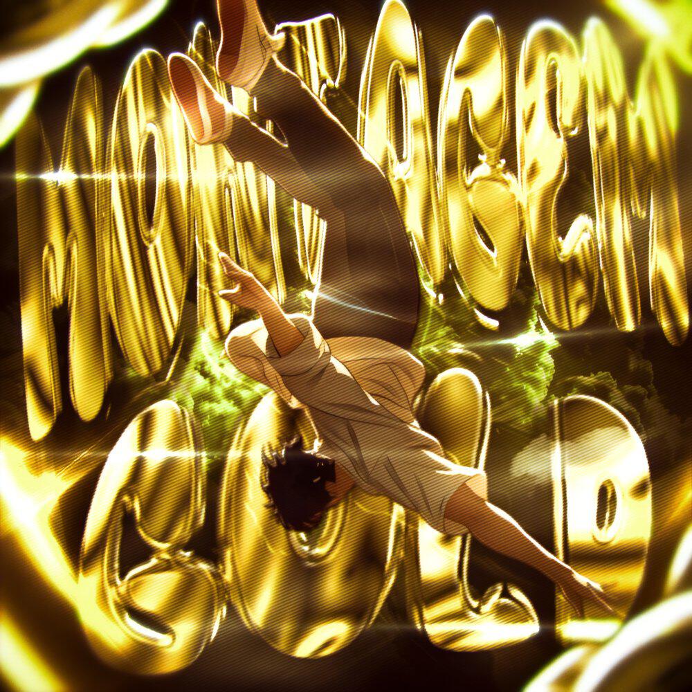 Релиз MONTAGEM GOLD