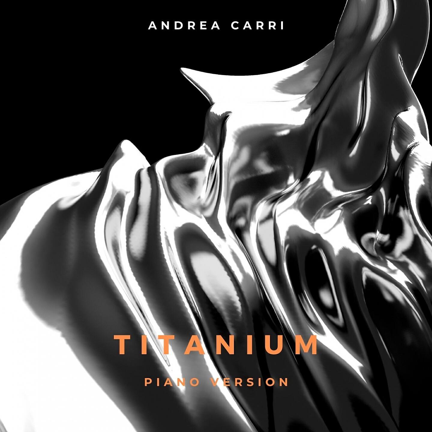 Релиз Titanium