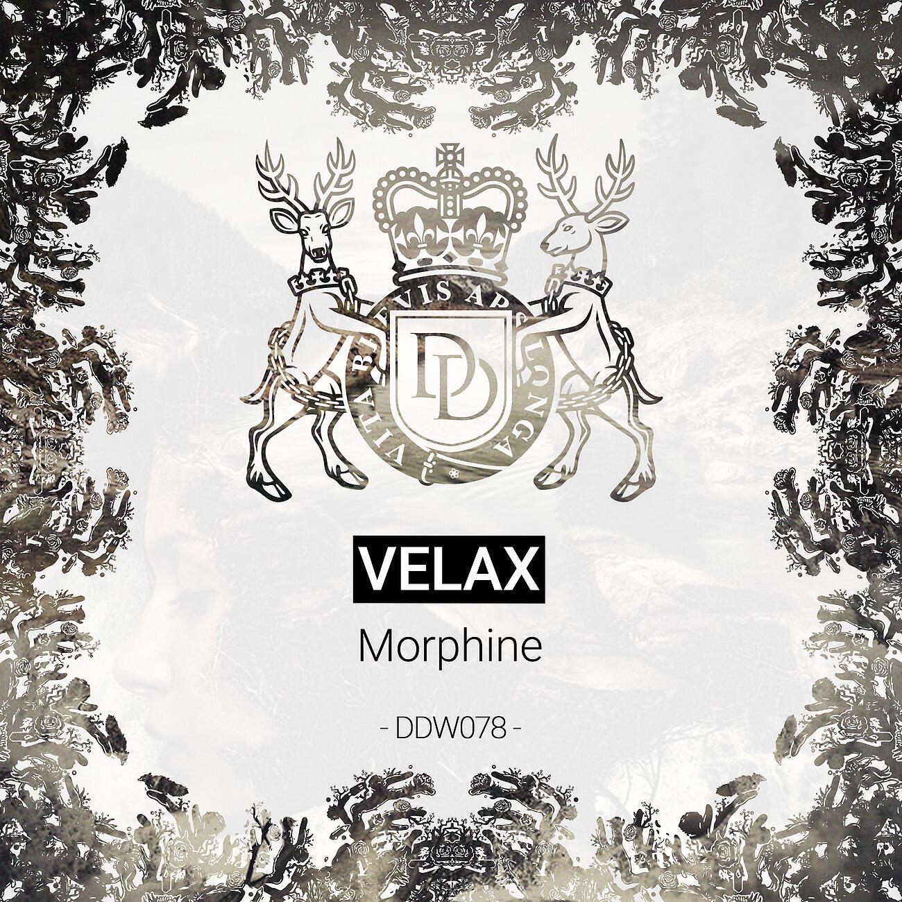 Релиз Morphine