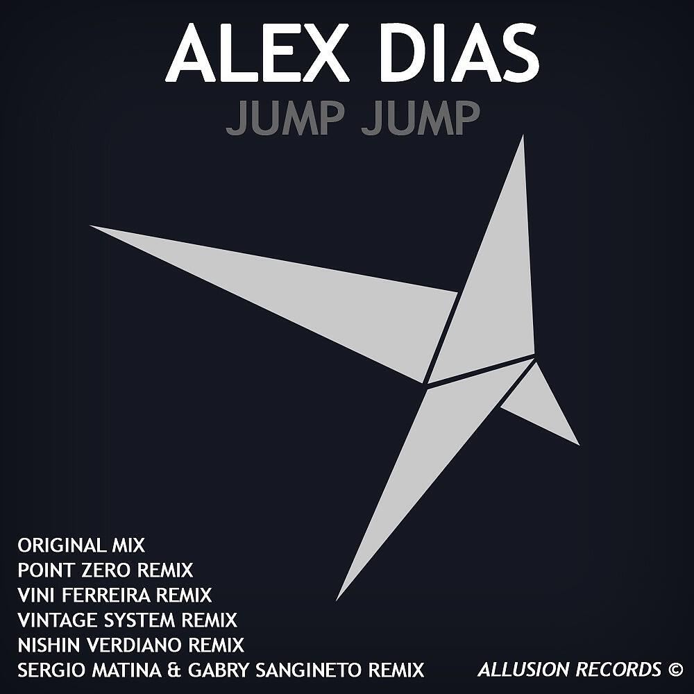 Релиз Jump Jump