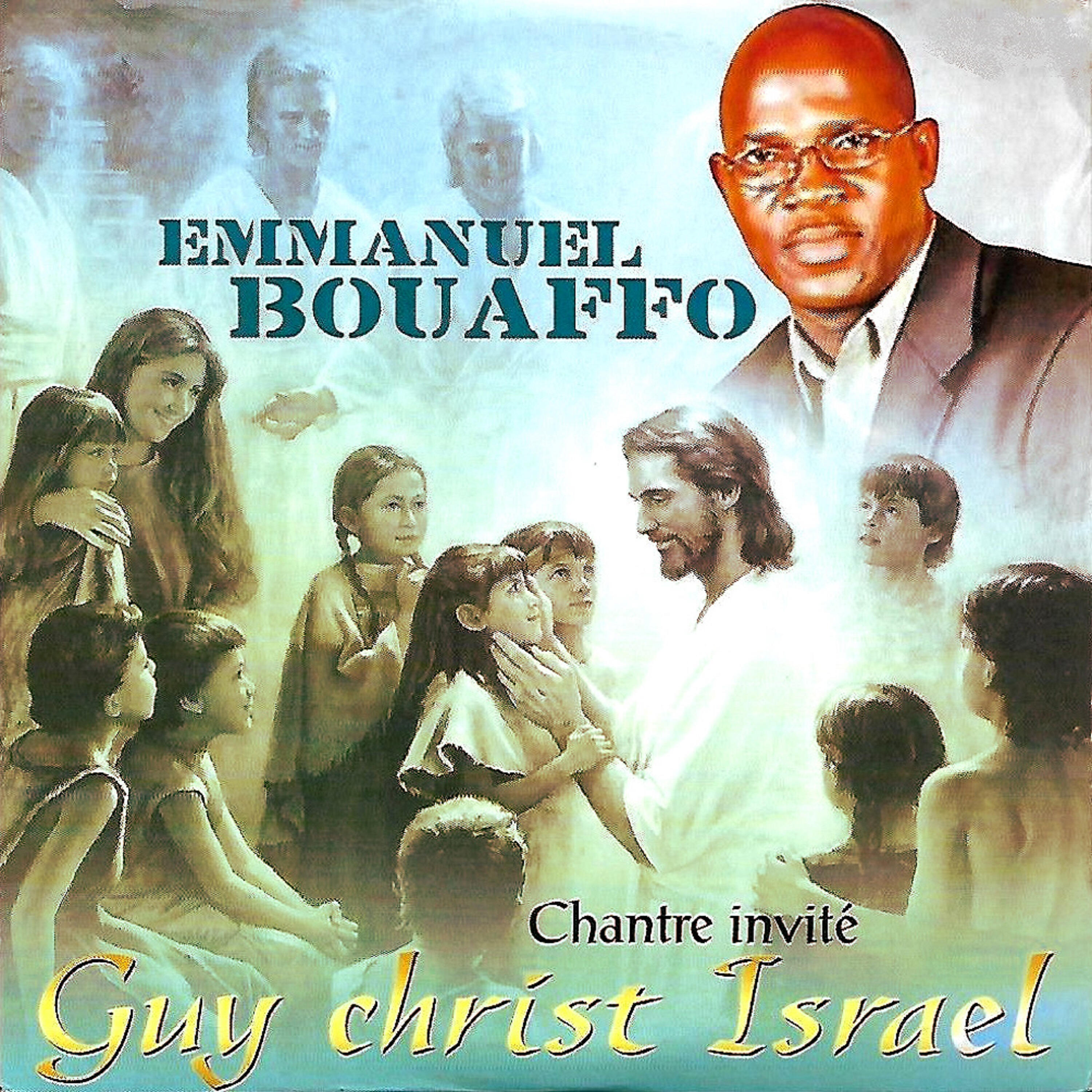 Emmanuel Bouaffo