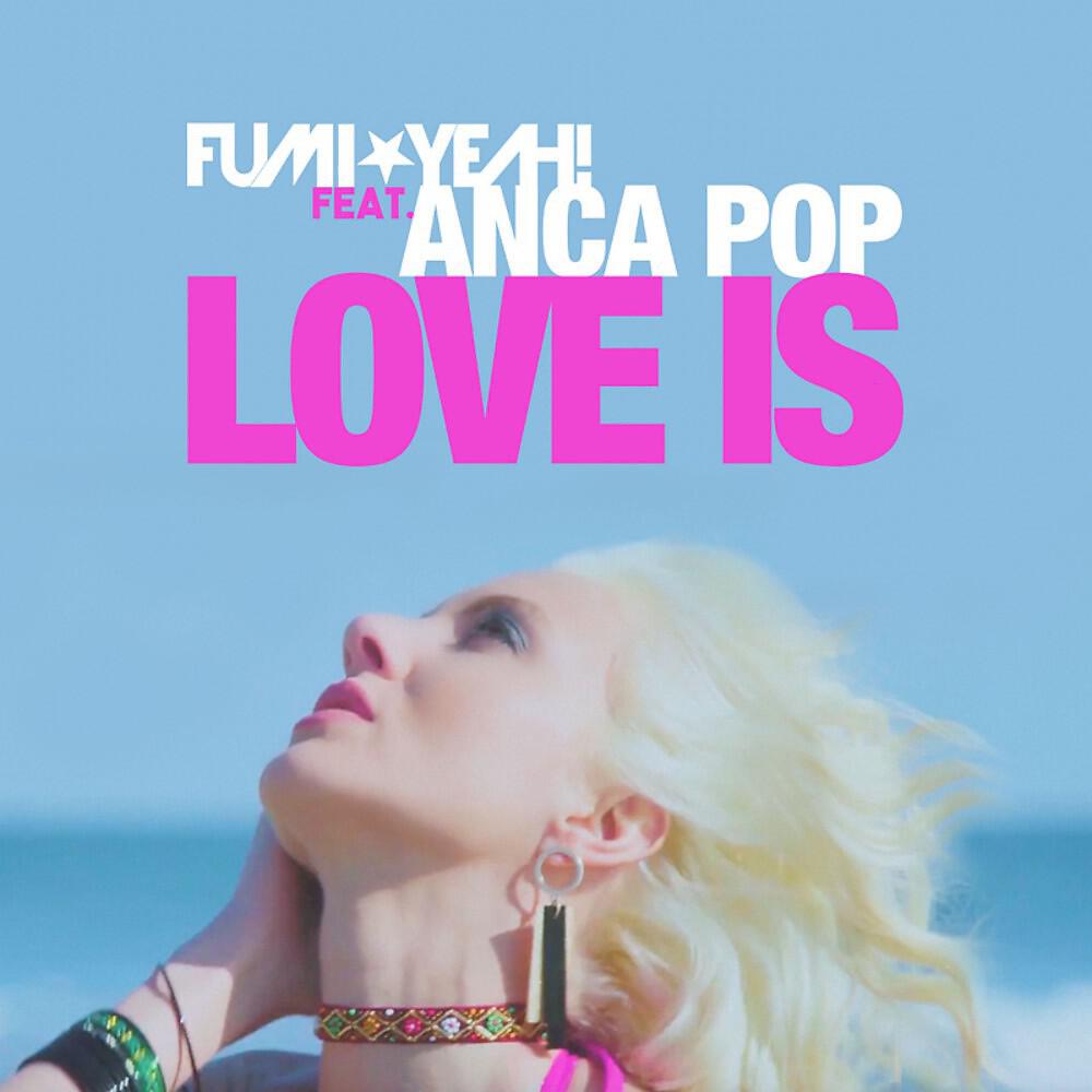Релиз Love Is