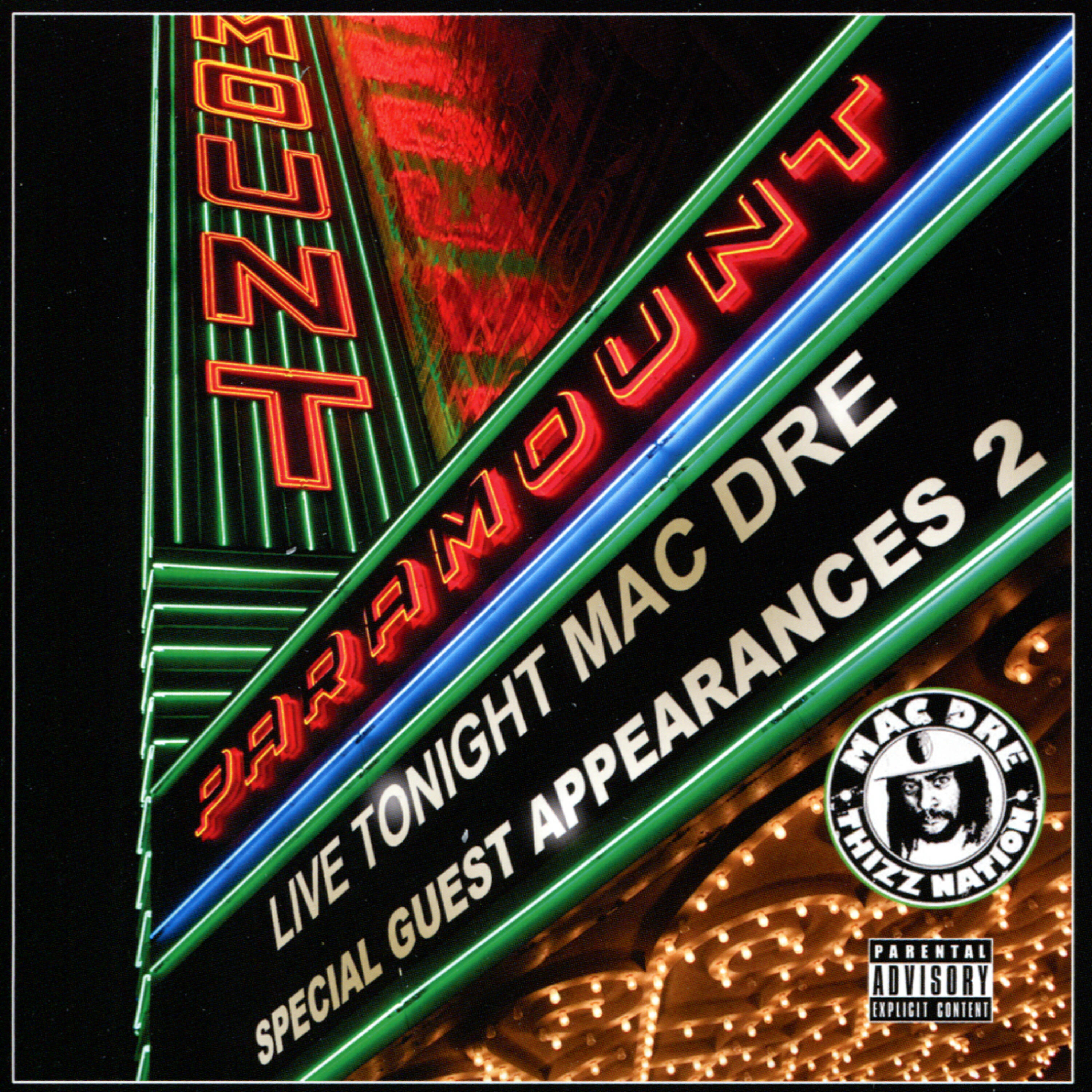 Скачать песню Dubee, J-Diggs, Coolio da Unda Dogg, Mac Dre - Crest Shit бесплатно в MP3 для Android и iOS