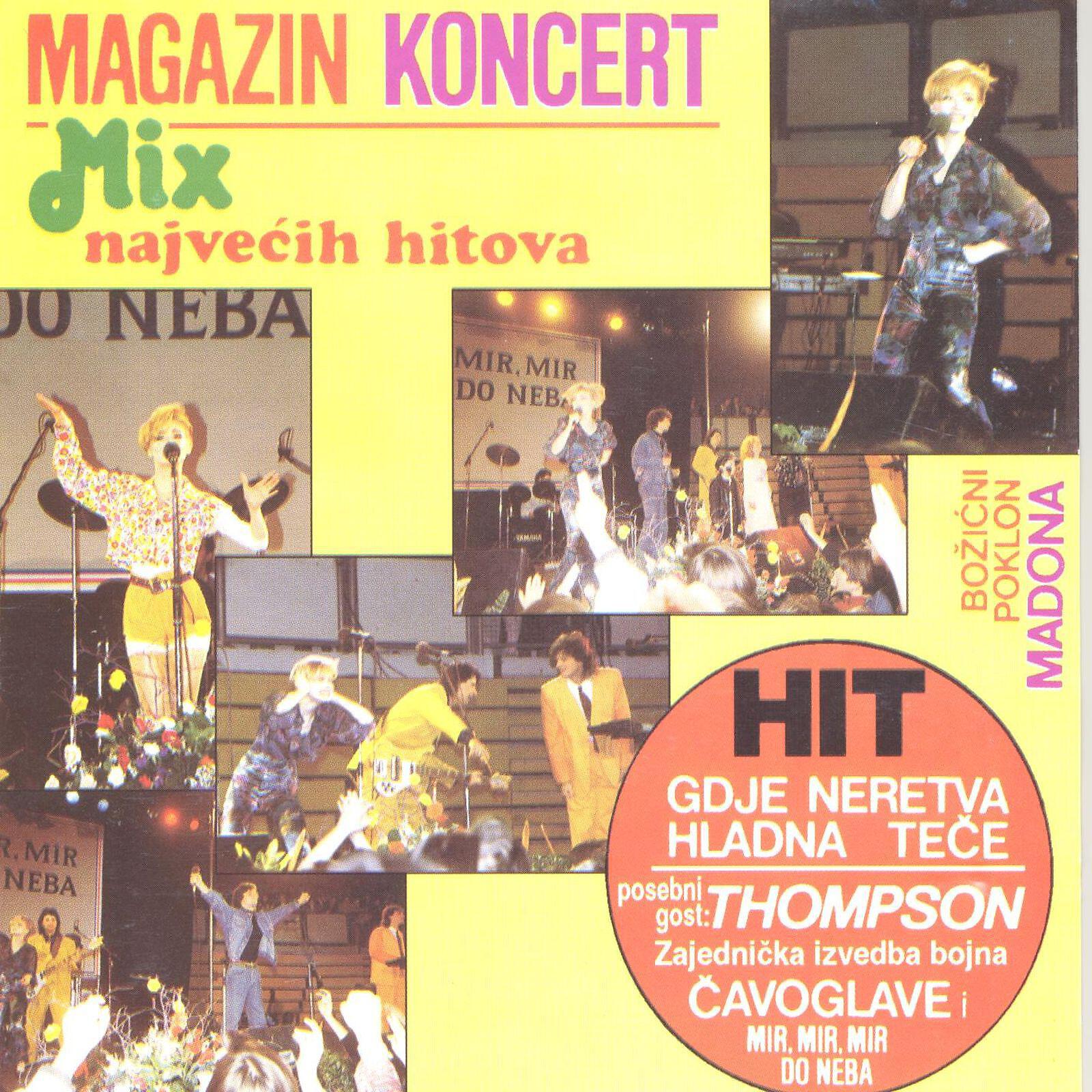 Релиз Magazin - Koncert!