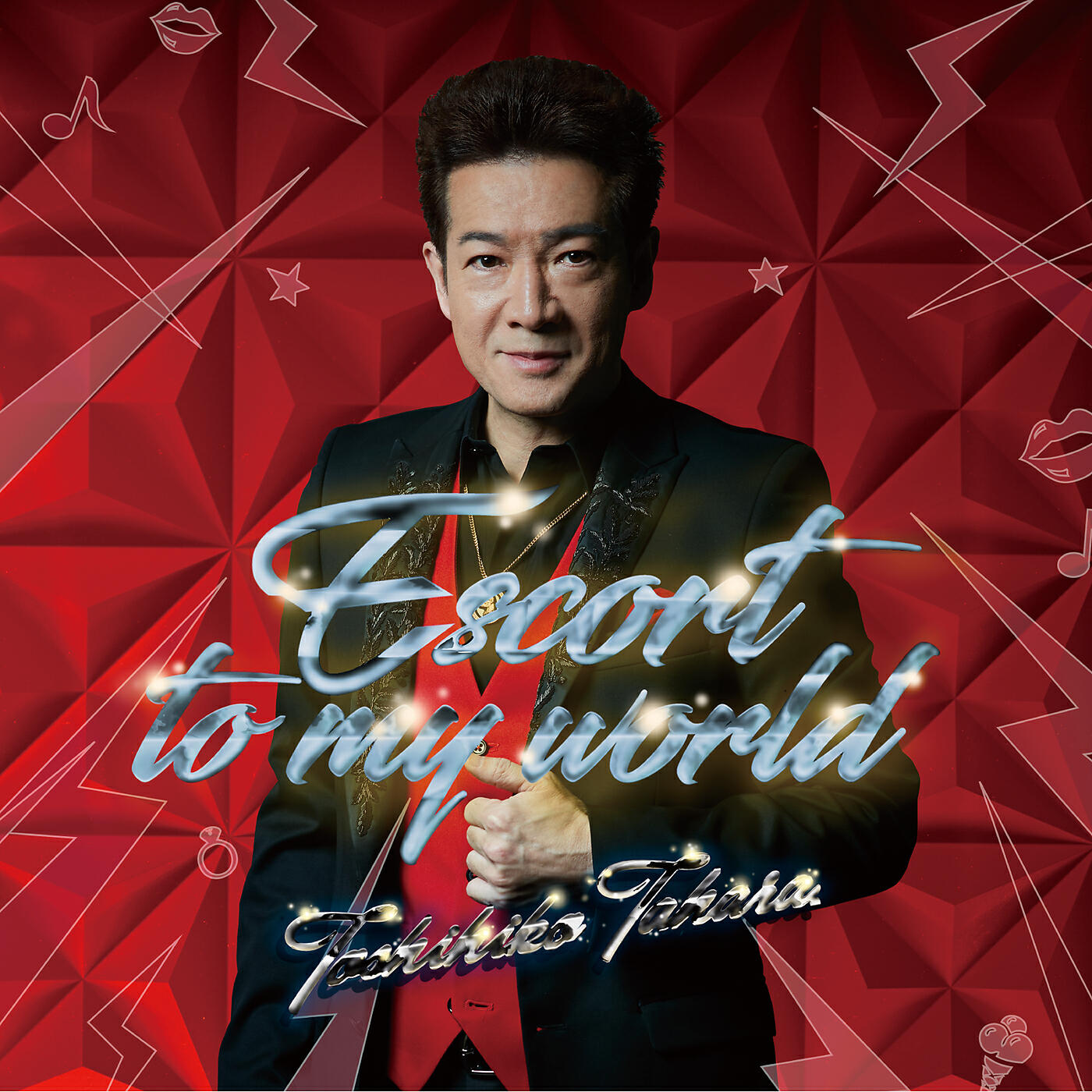 Релиз Escort To My World