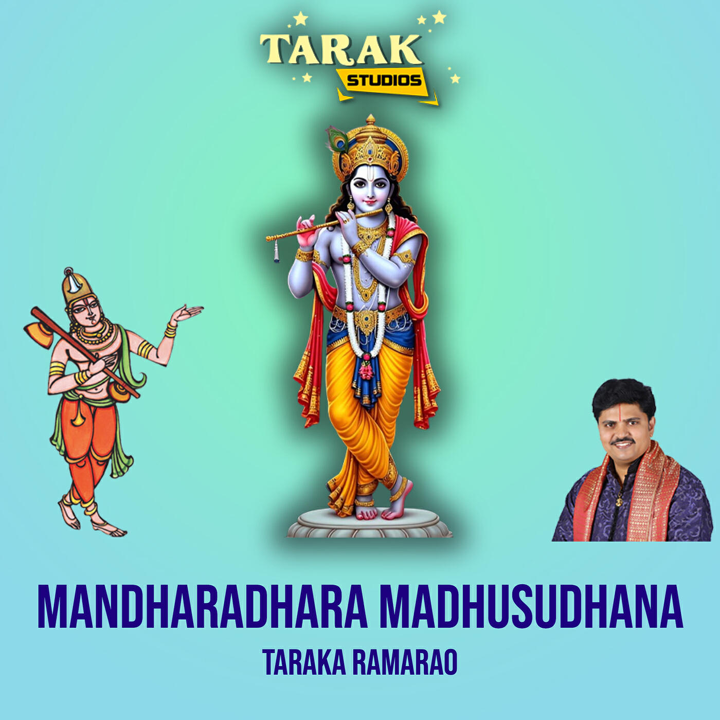 Релиз Mandharadhara Madhusudhana