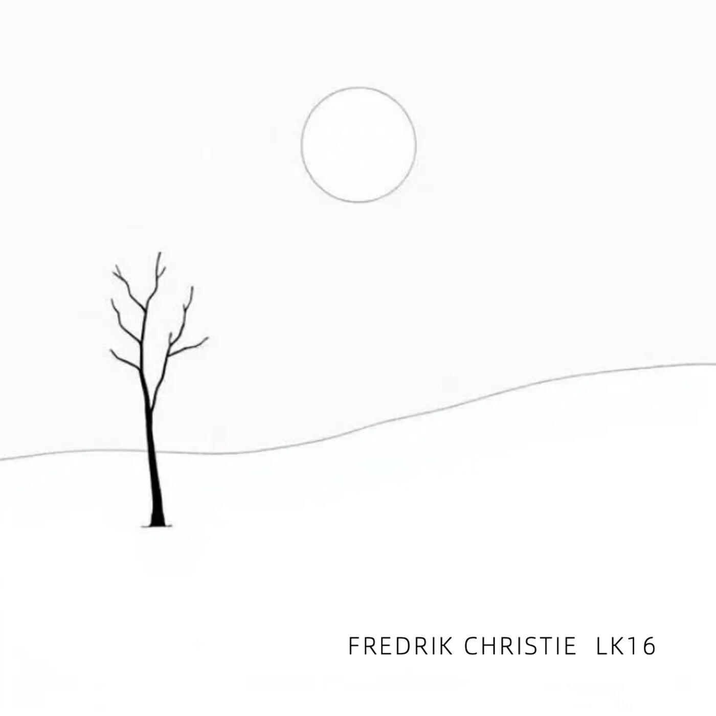 Релиз Lk16