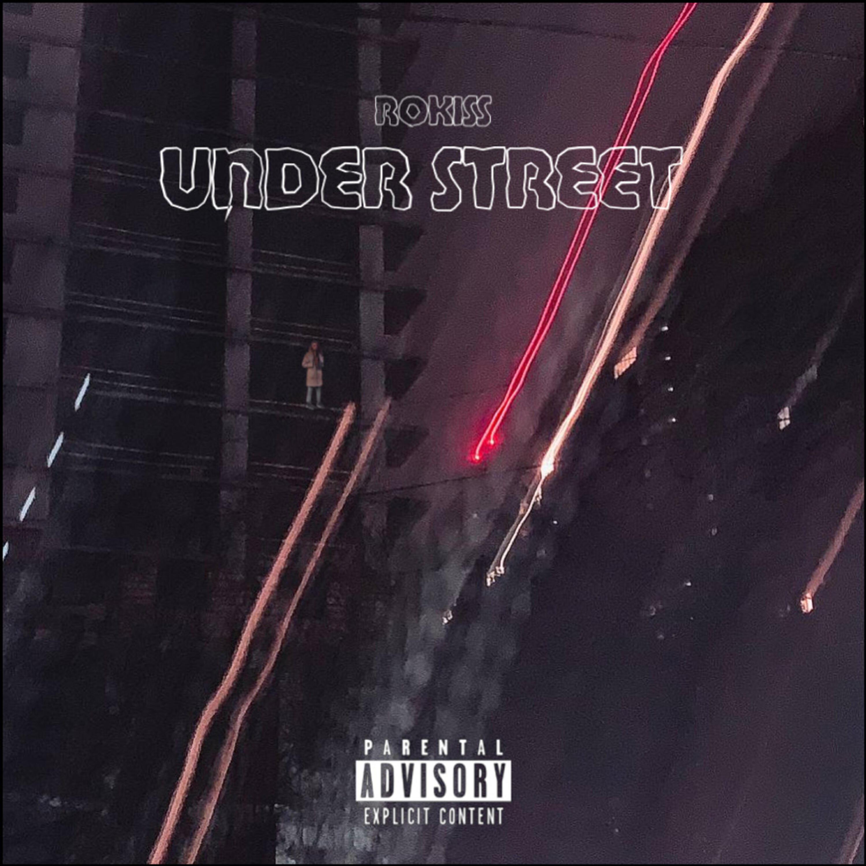 Релиз Under street