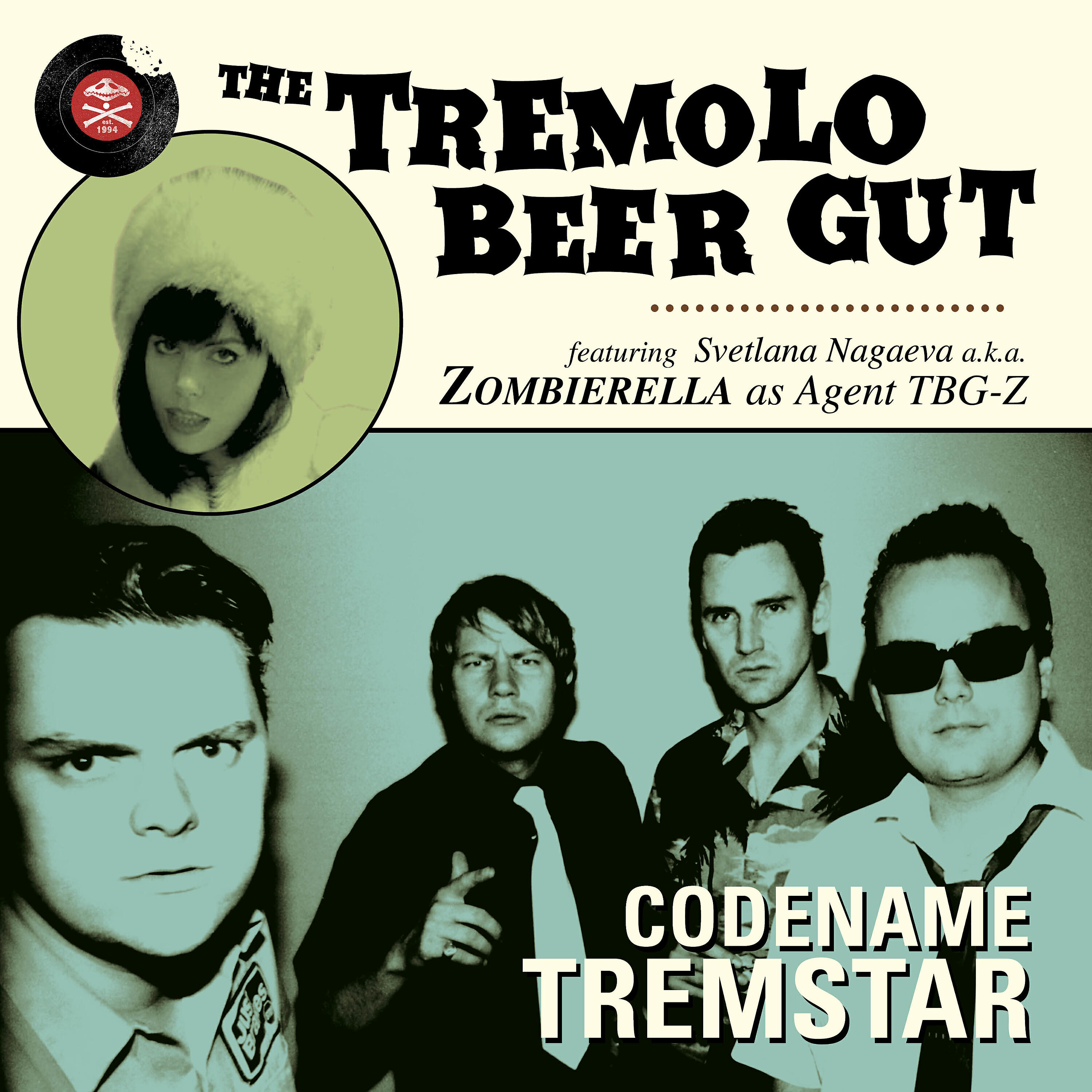 Релиз Codename Tremstar