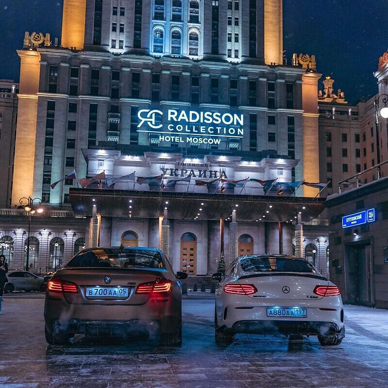 Релиз Район