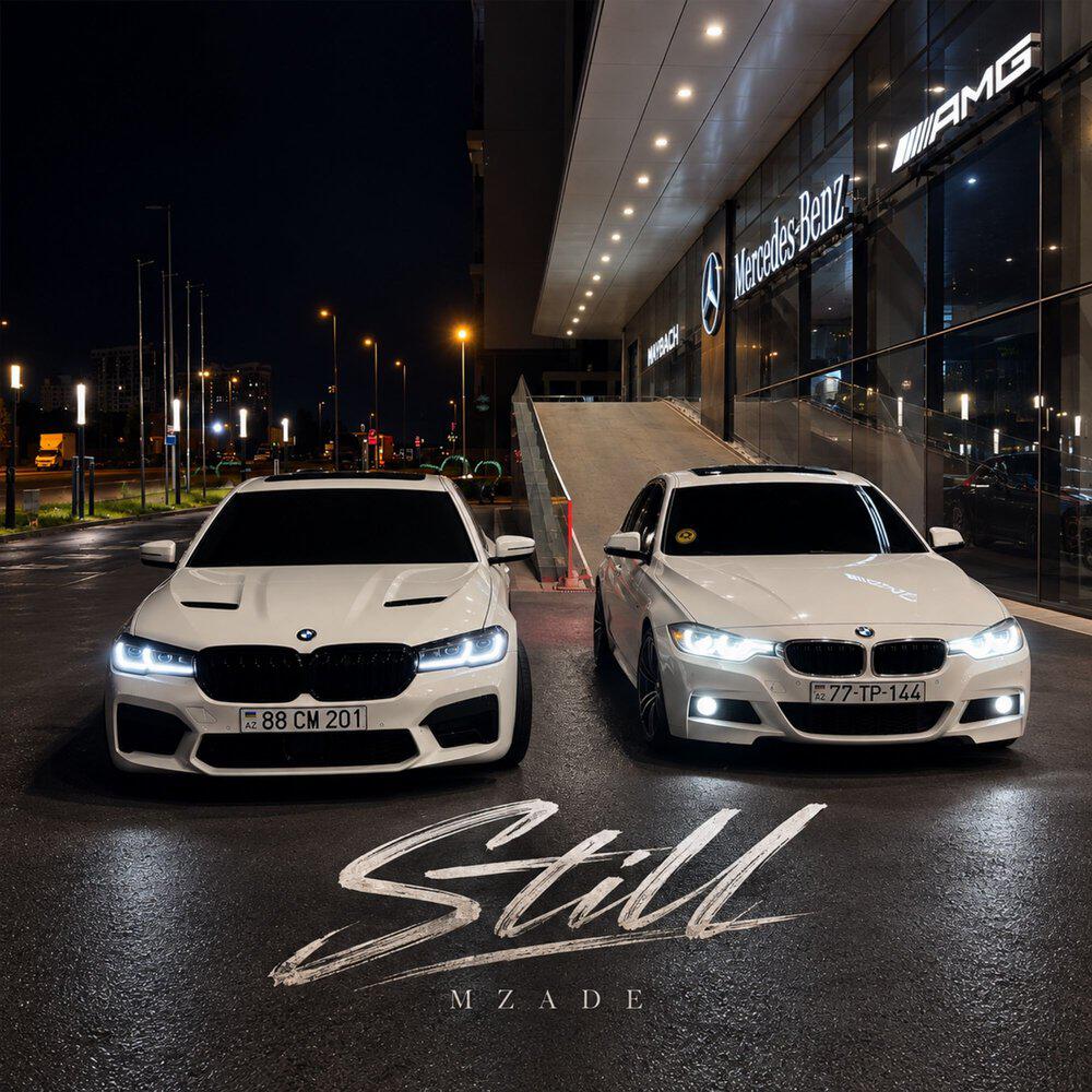 Релиз Still