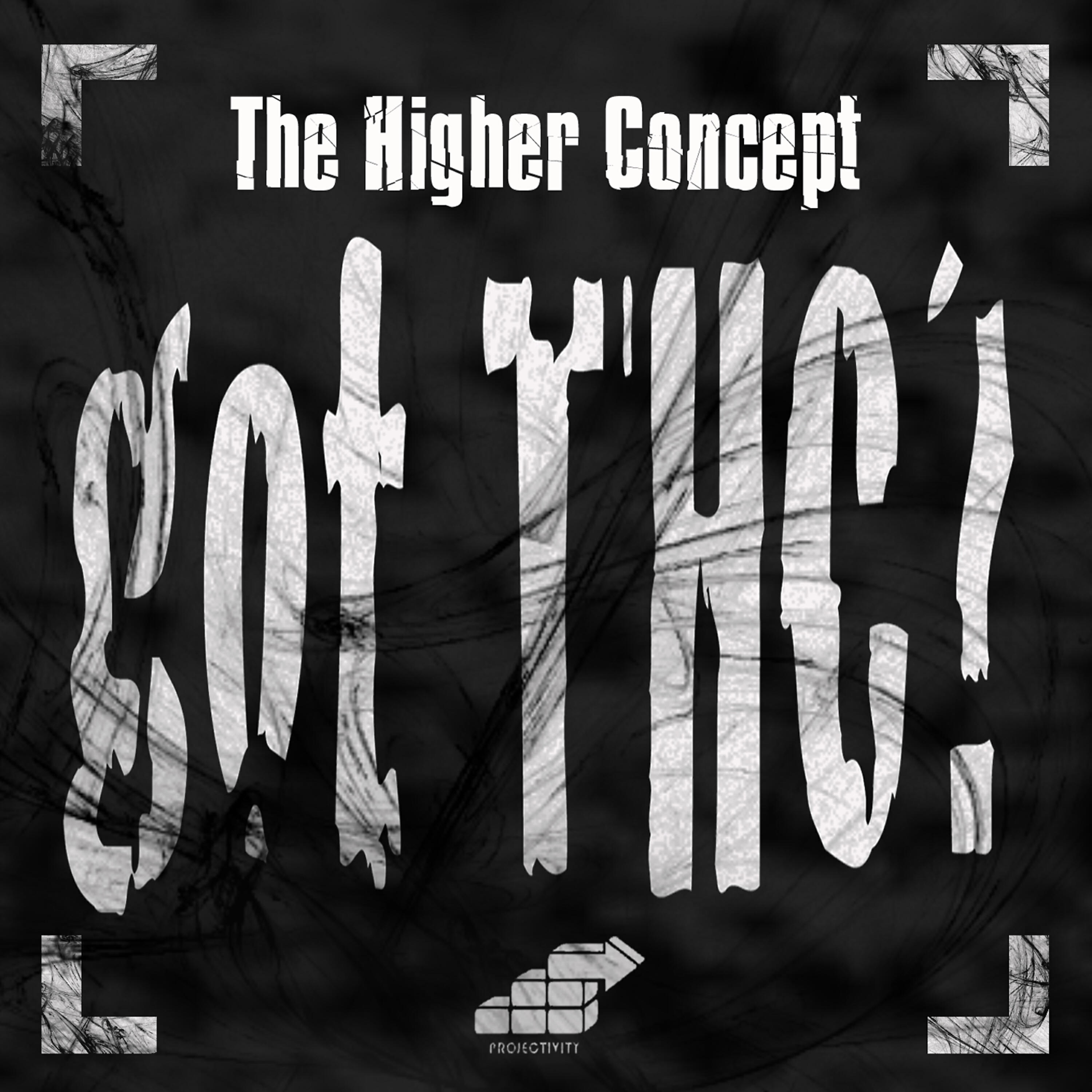 Релиз Got THC?
