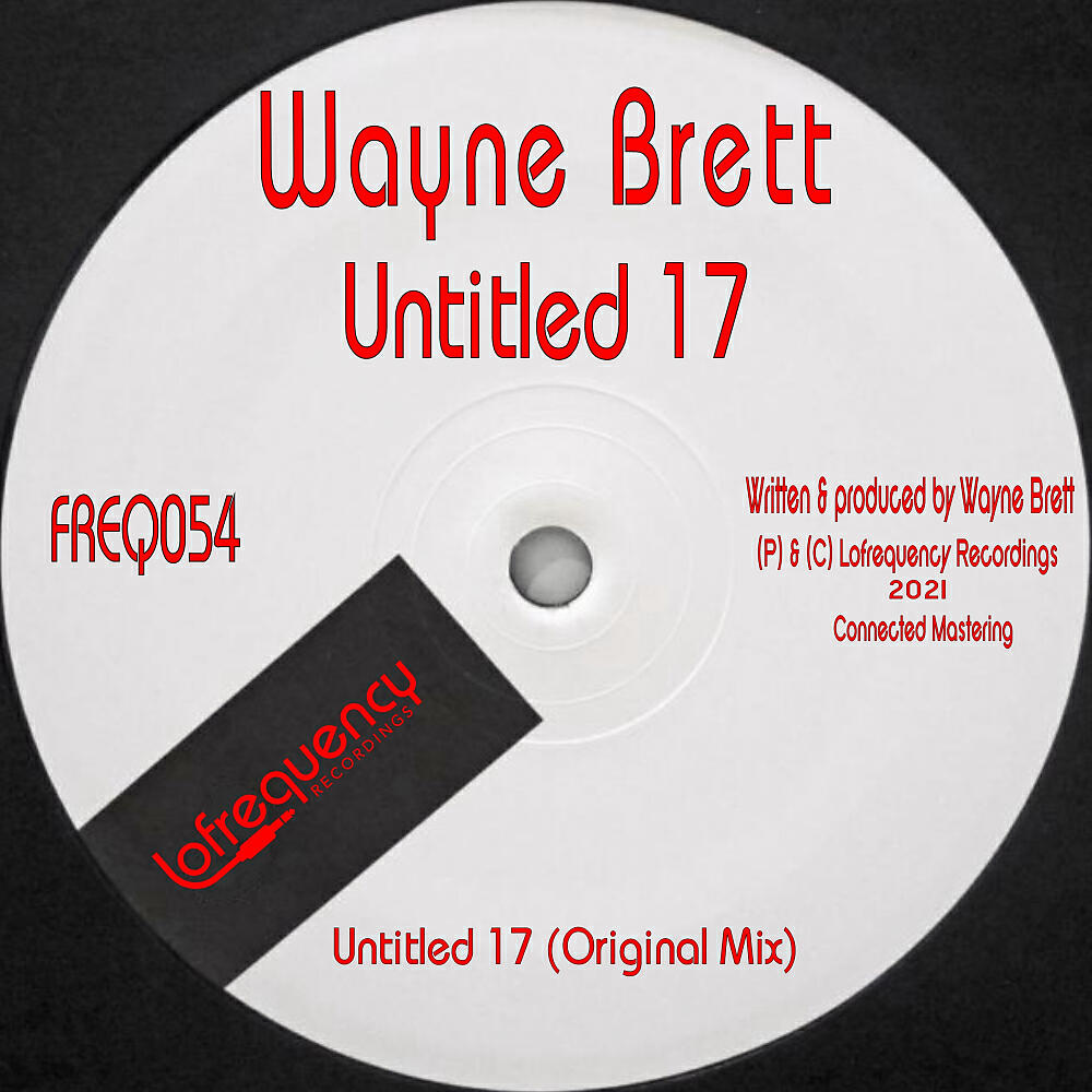 Релиз Untitled 17