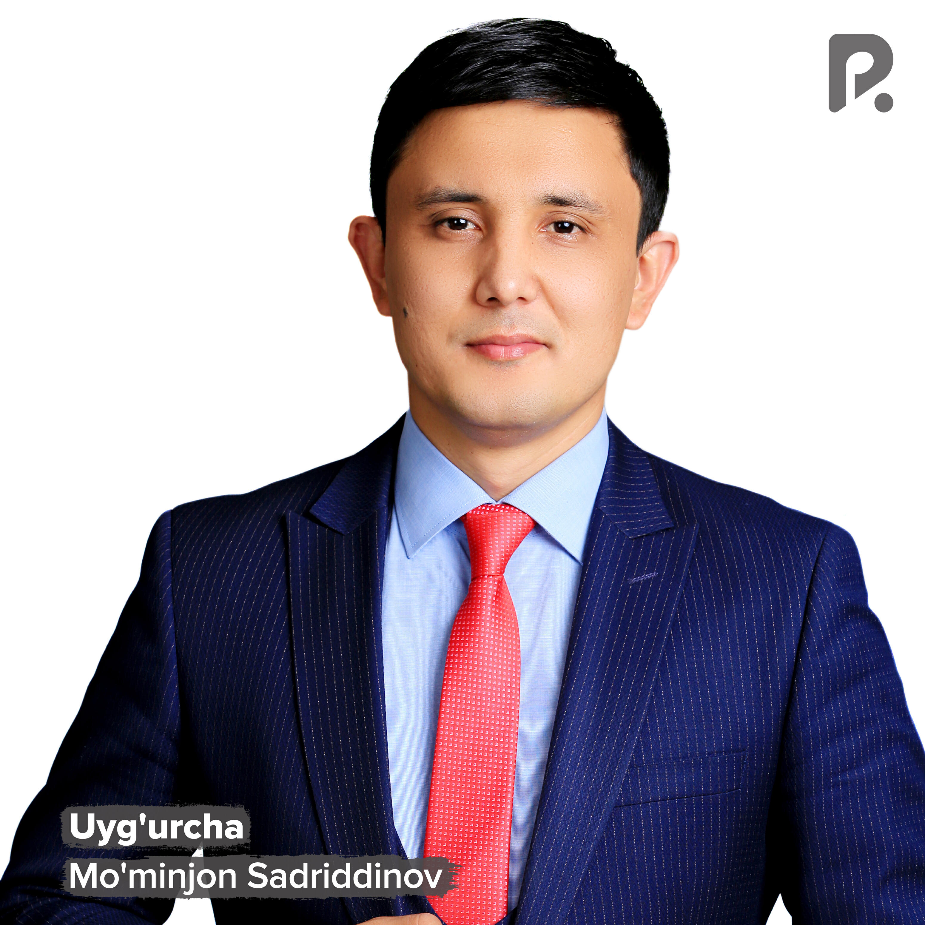 Релиз Uyg'urcha