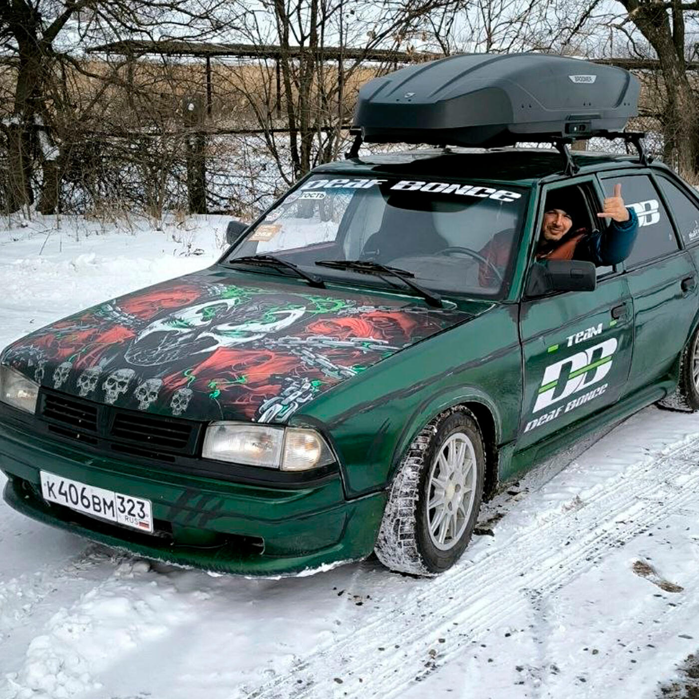 Релиз RussianActionTV