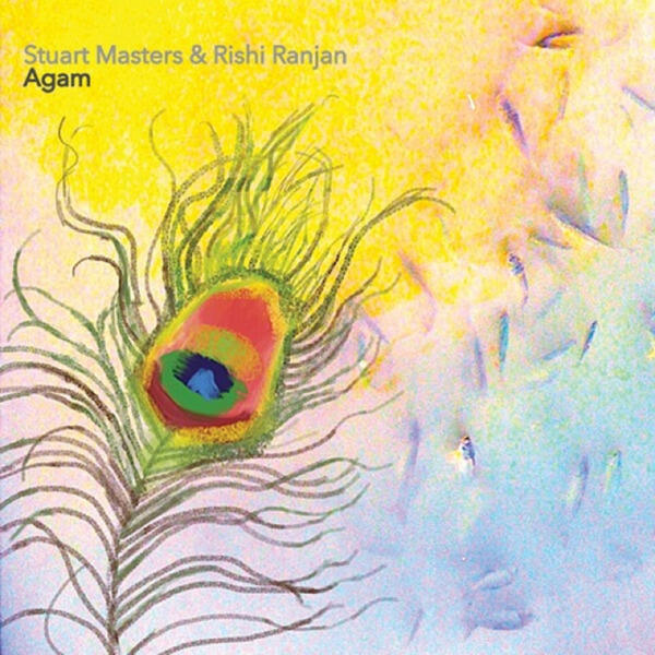 Релиз Agam