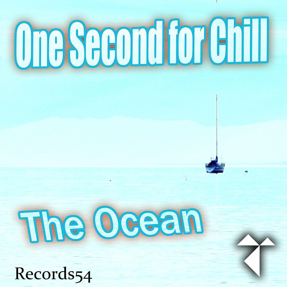 Релиз The Ocean