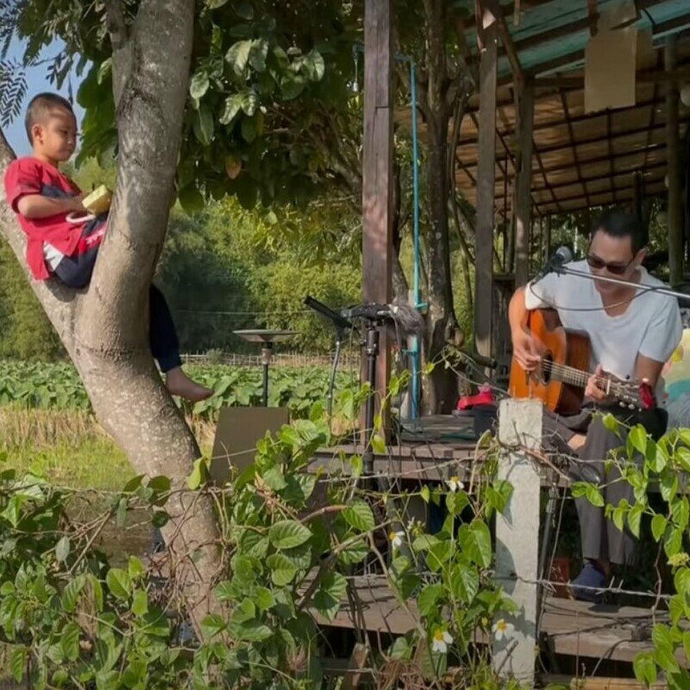 Релиз เด็กน้อยกับพิณ (พ่อลูกไปโรงเรียน) feat. เด็กชาย สีน้ำ