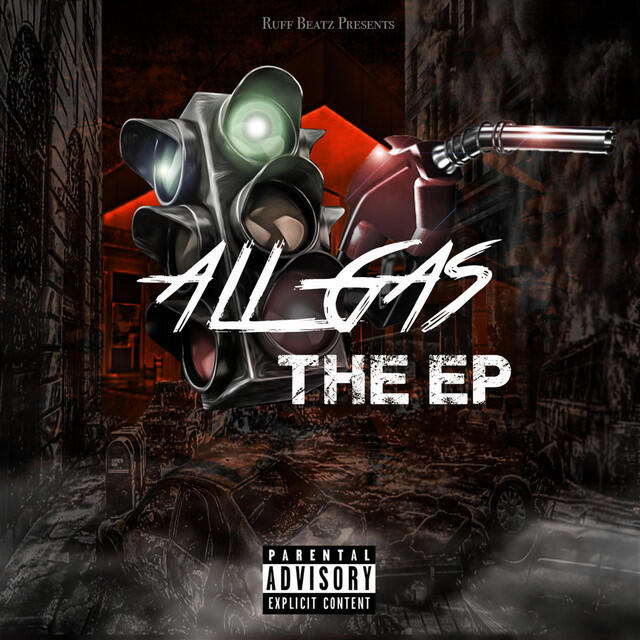 Релиз All Gas