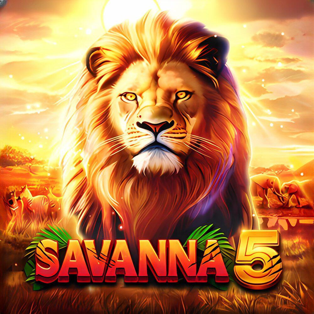 Релиз Savanna 5