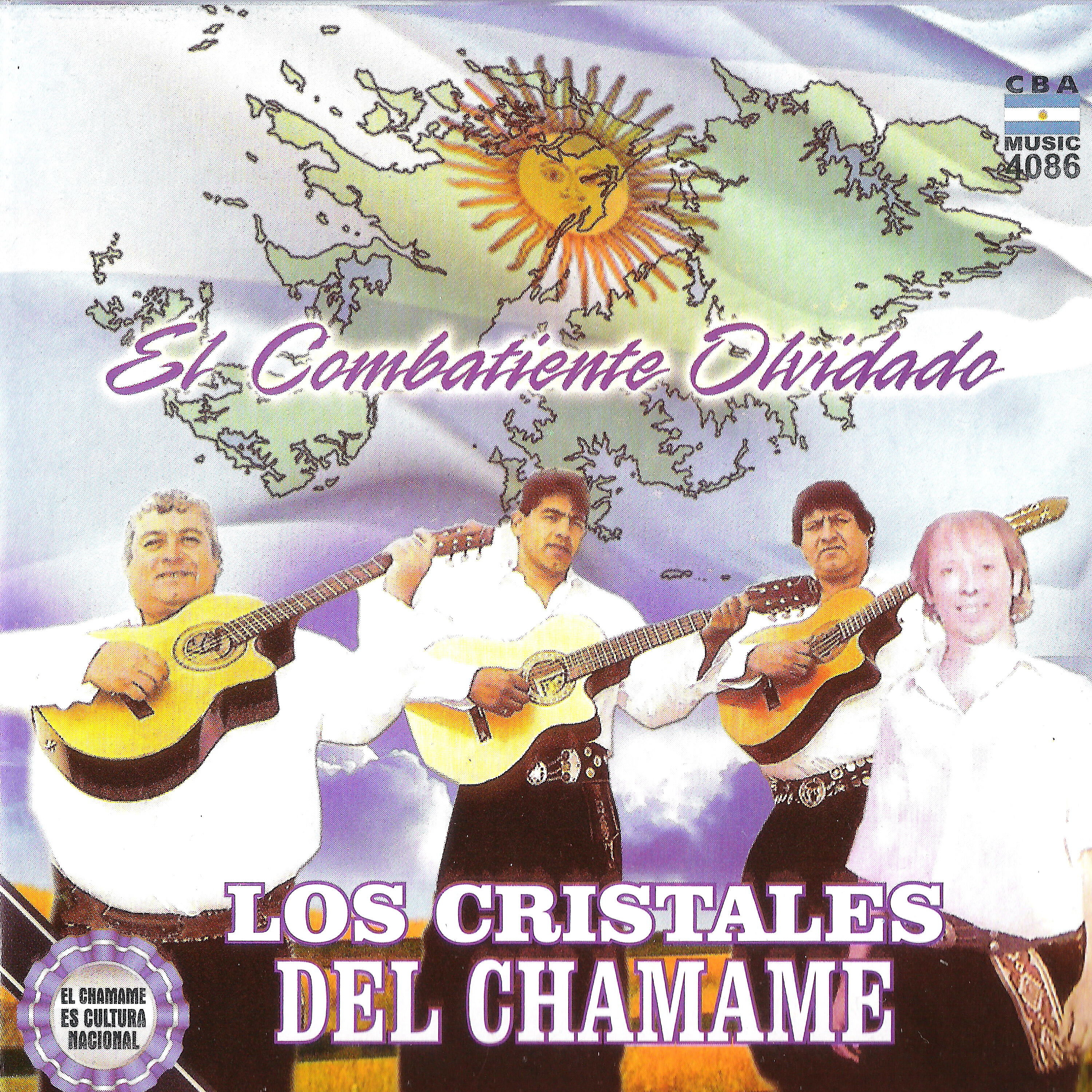 Релиз El Combatiente Olvidado