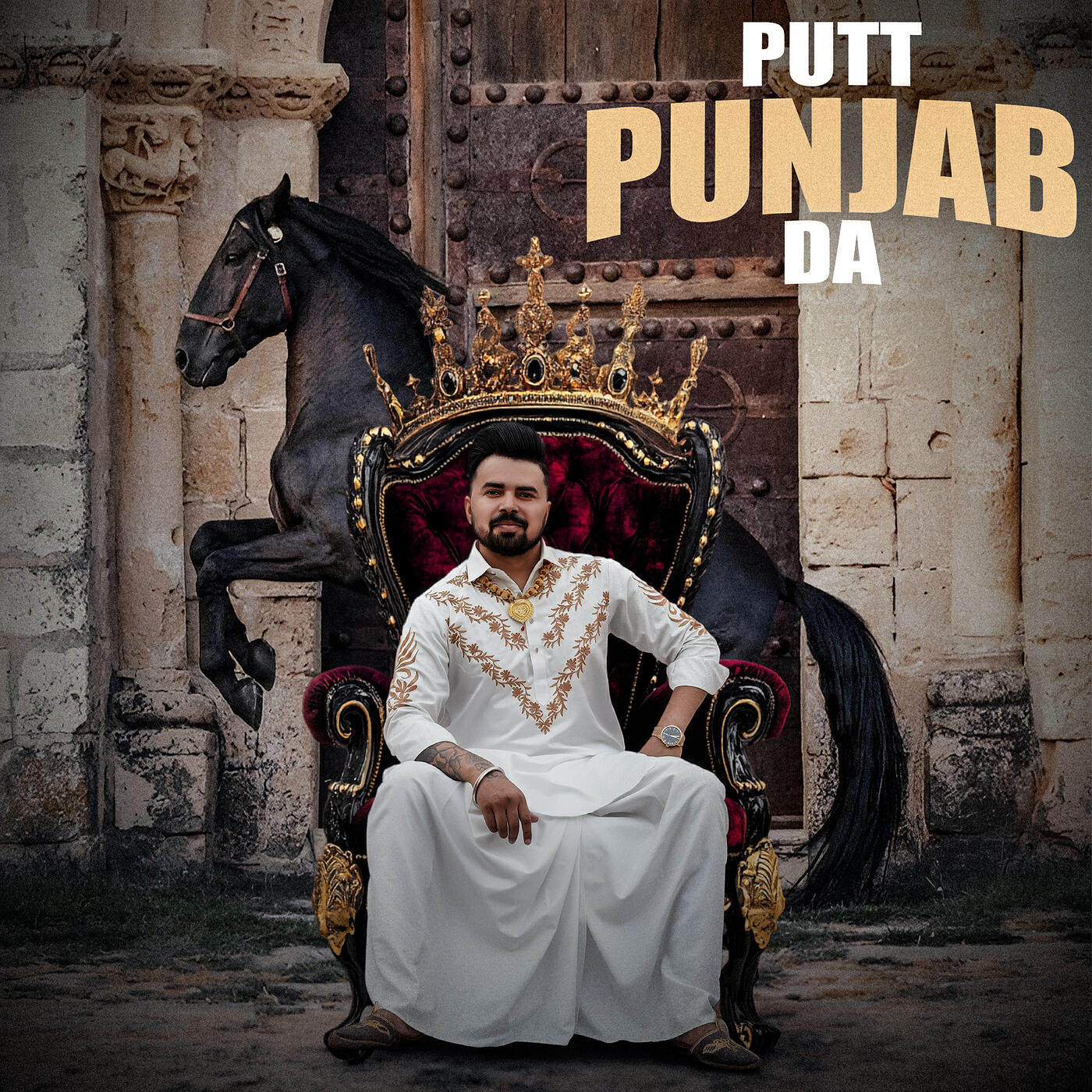 Sami jatt
