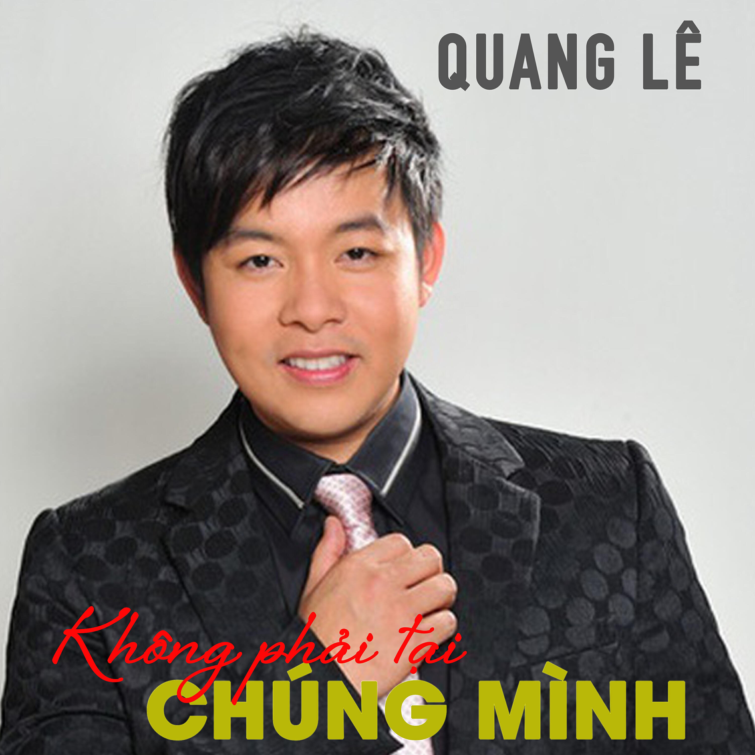 Hà Phương