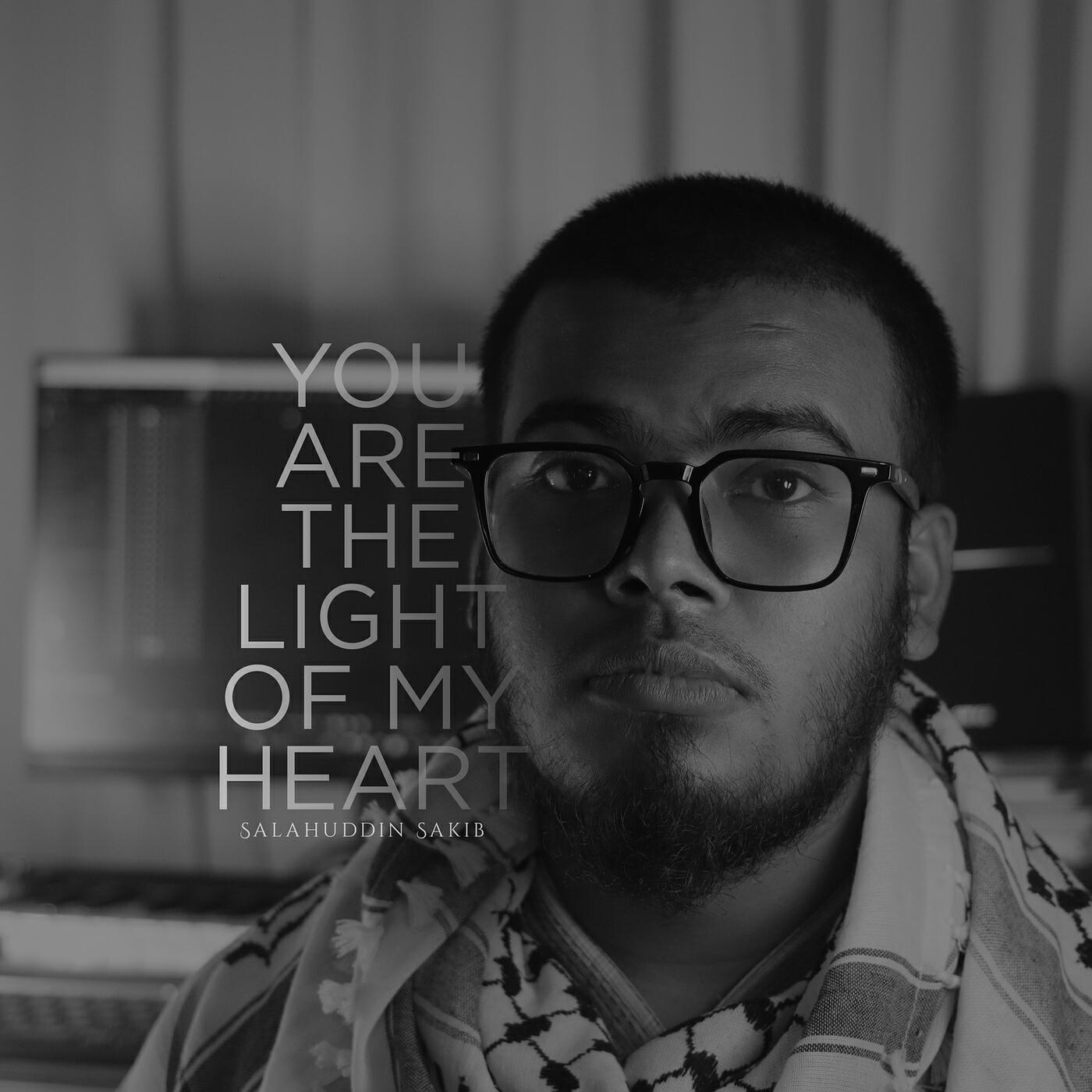 Релиз You Are the Light of My Heart