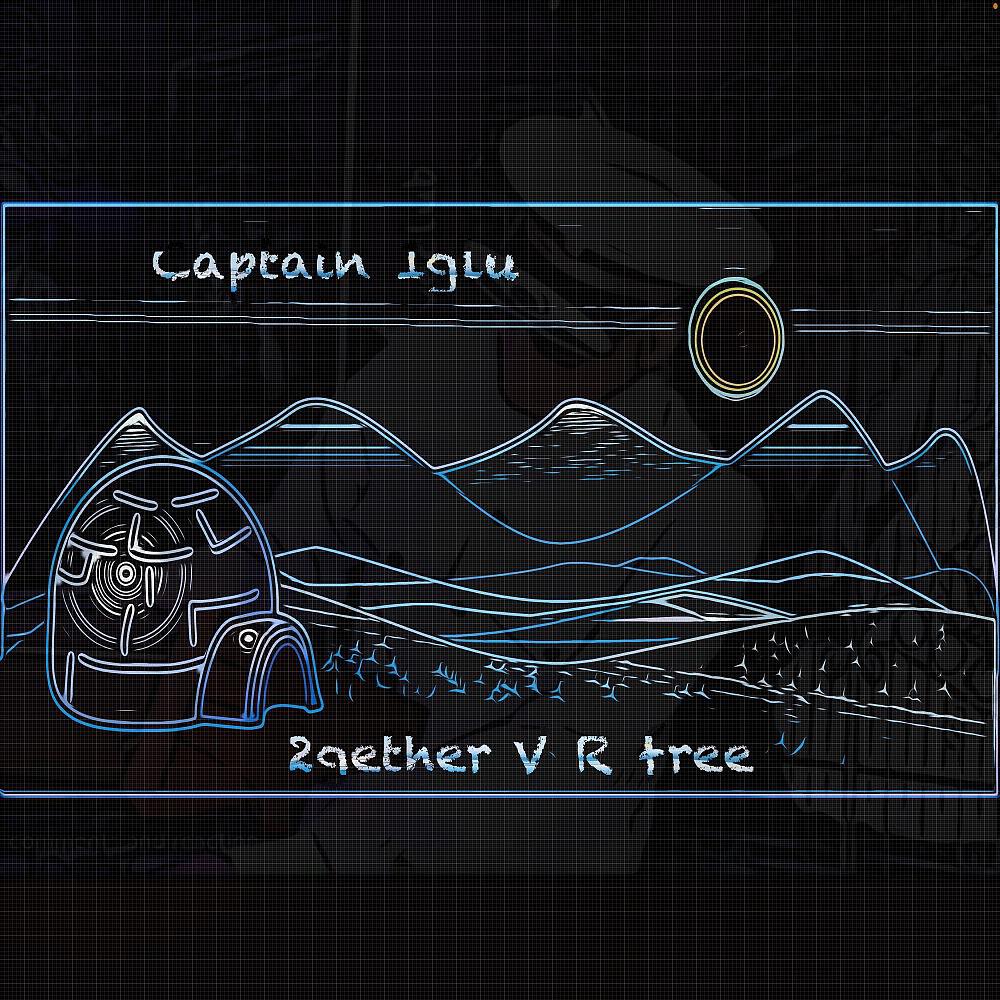 Релиз 2Gether V R Free