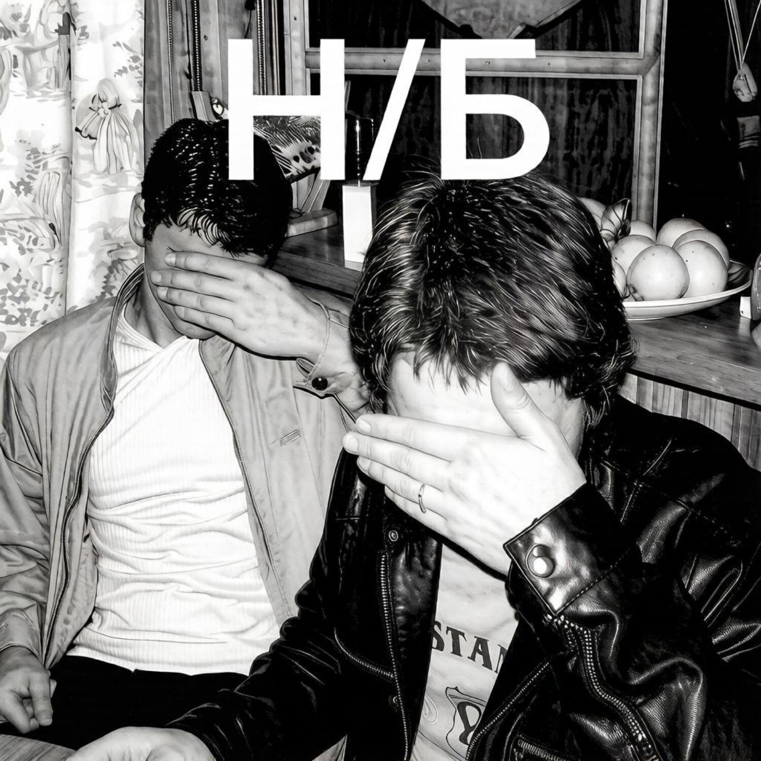 Релиз Про дождь