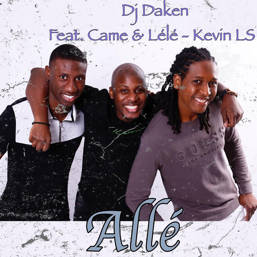 Релиз Allé