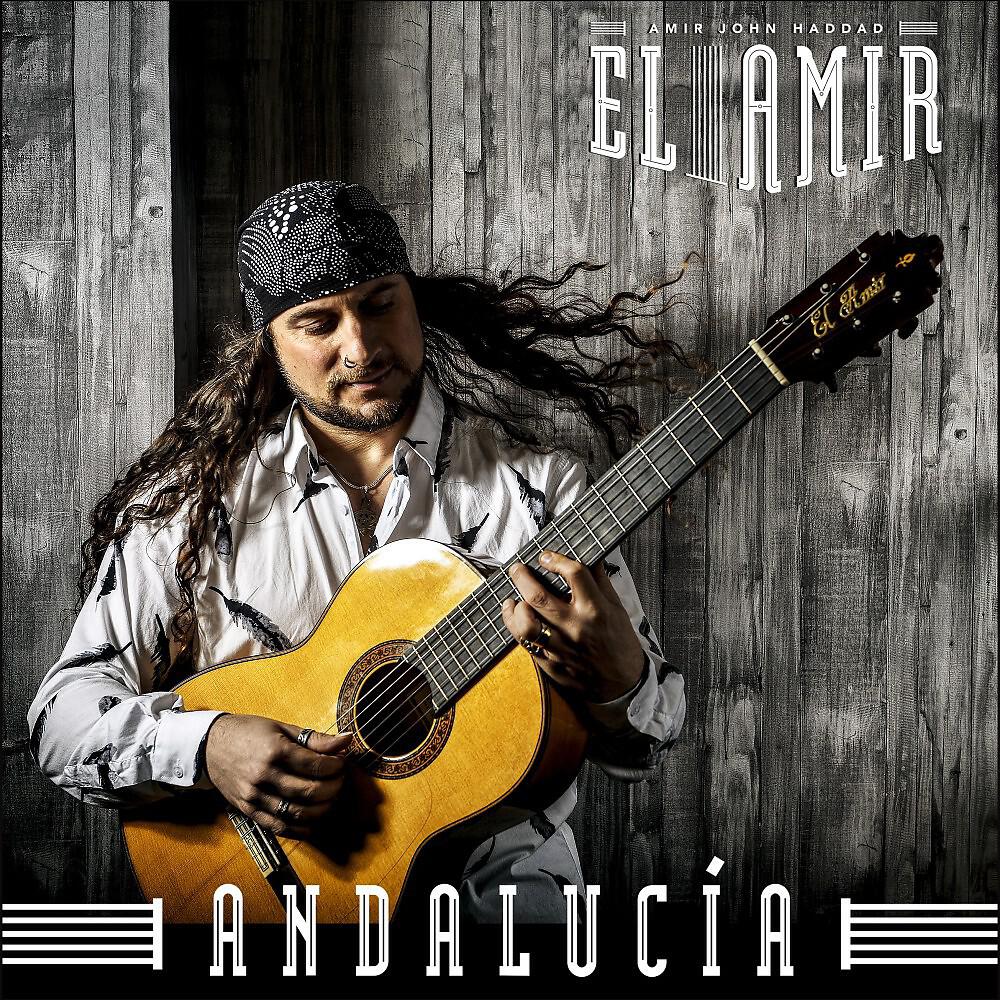 Релиз Andalucía (Rumba) -Radio Edit