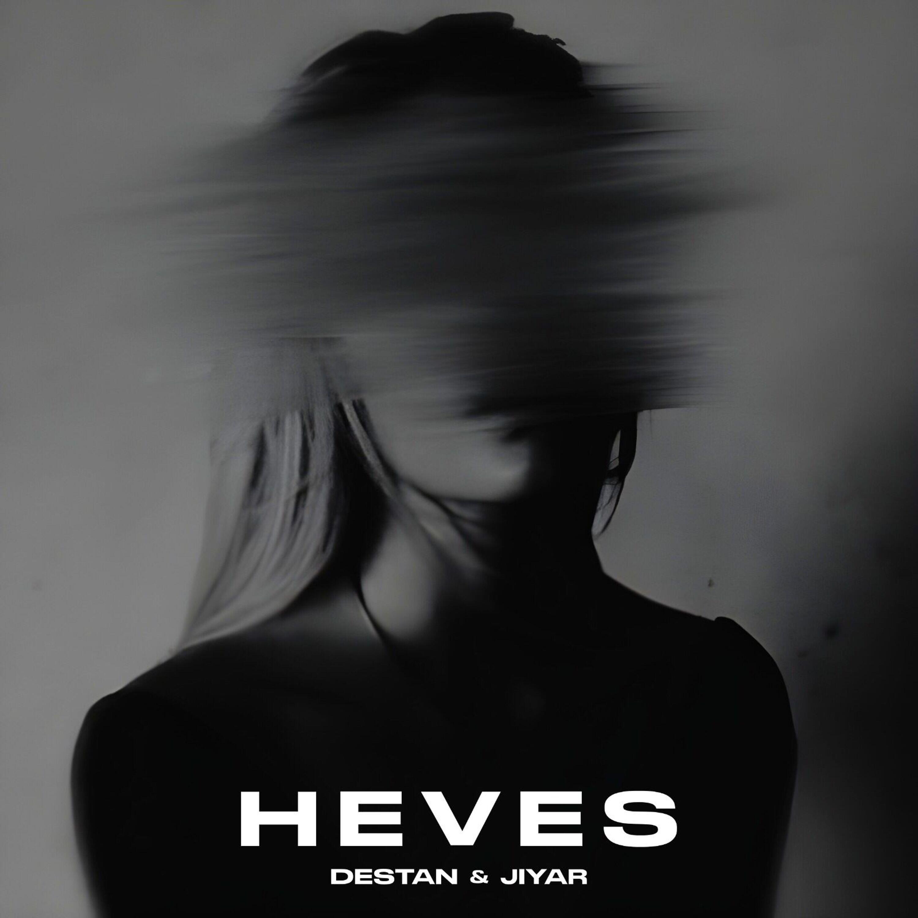 Релиз Heves