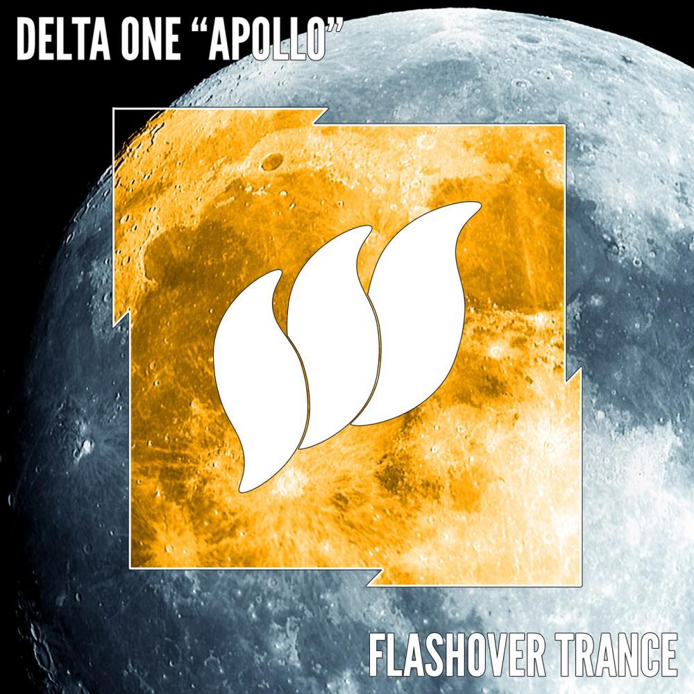 Релиз Apollo