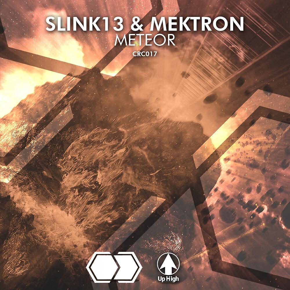 Релиз Meteor