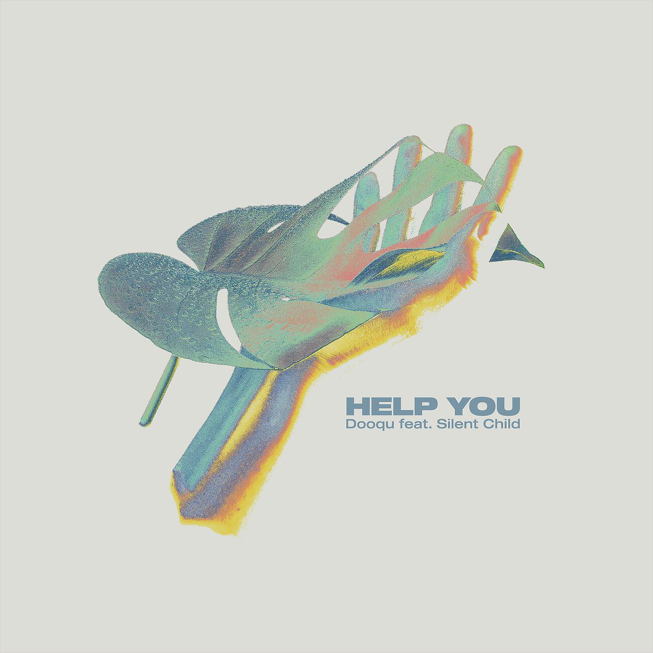 Релиз Help You