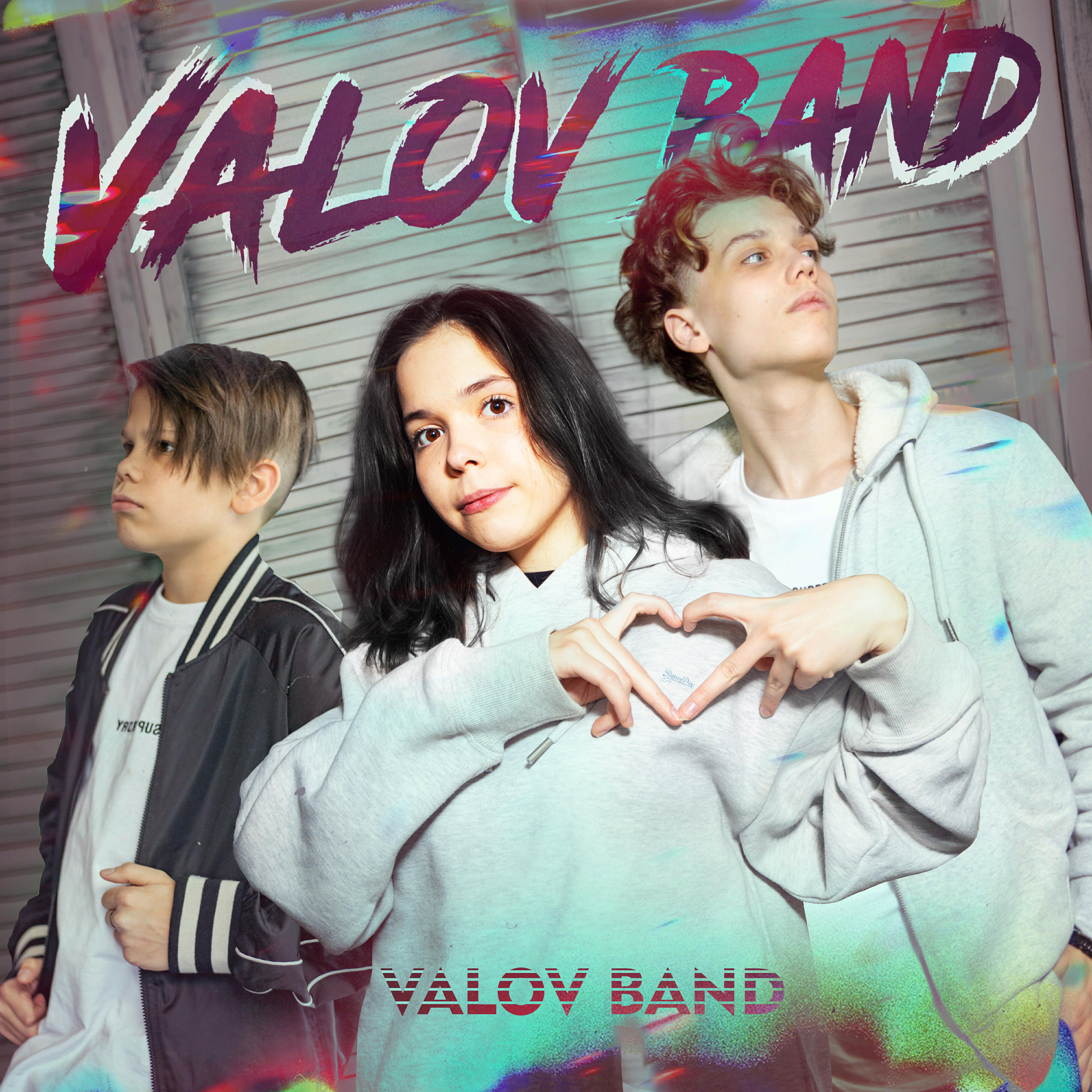 Релиз Valov Band
