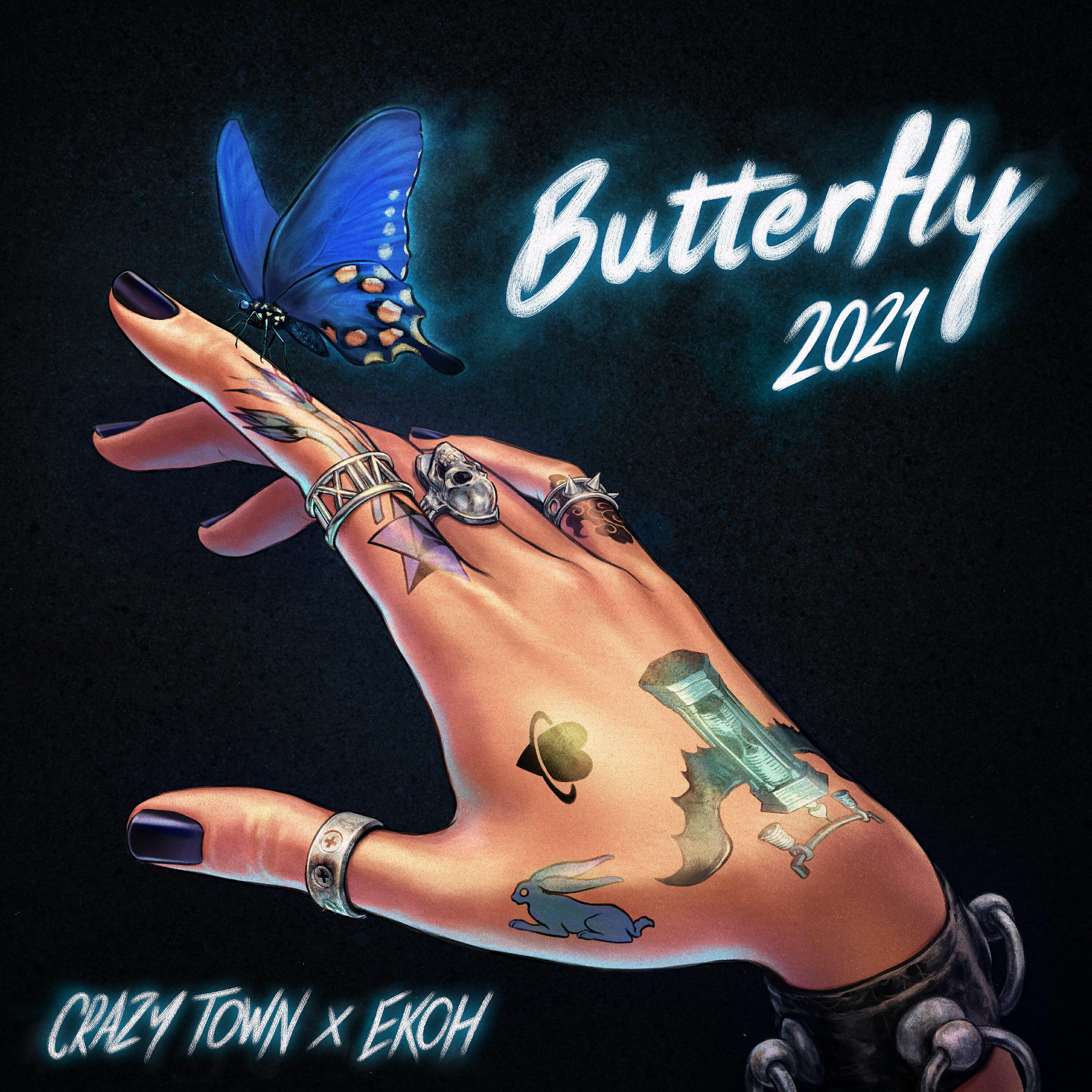 Релиз Butterfly 2021