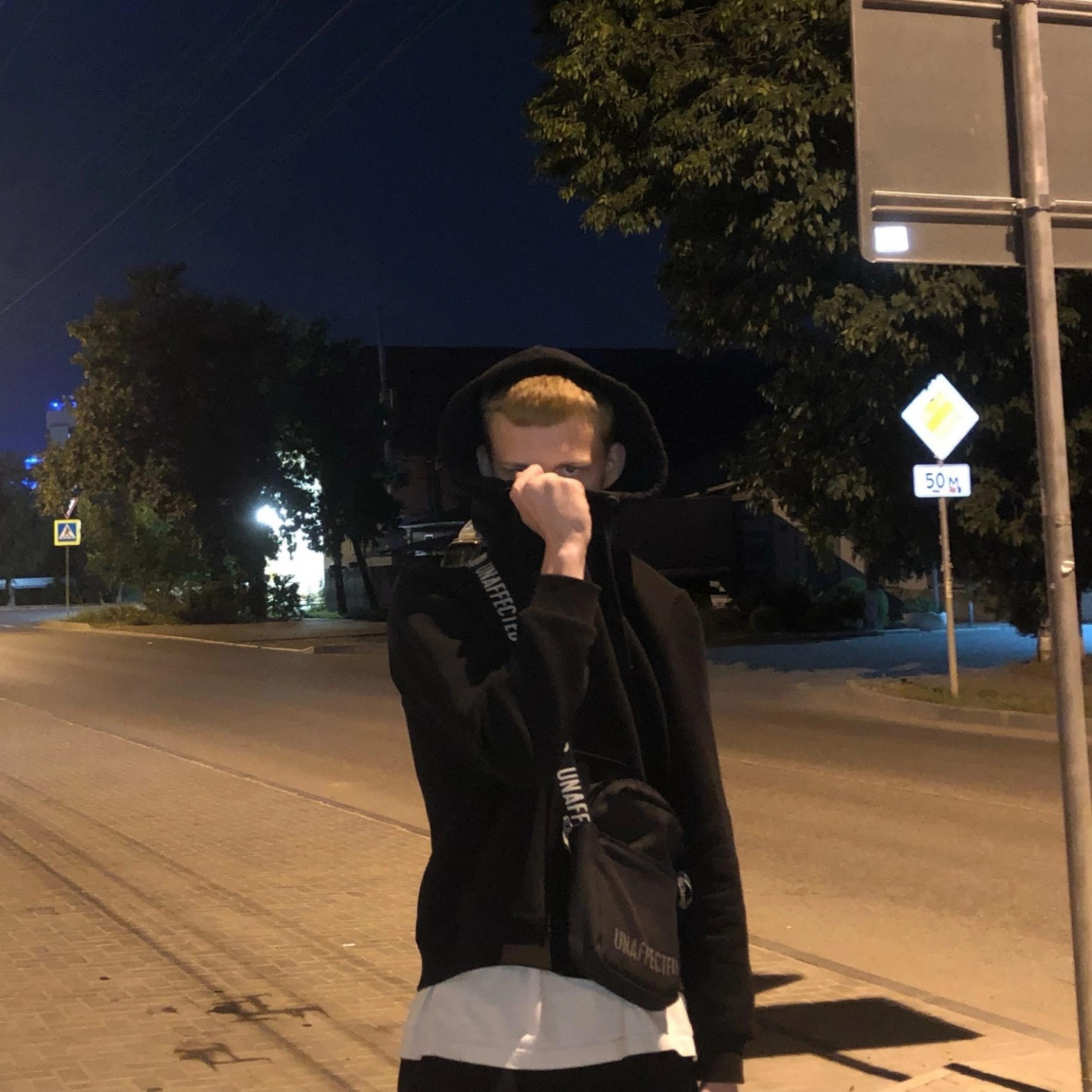 Релиз Поделил людей
