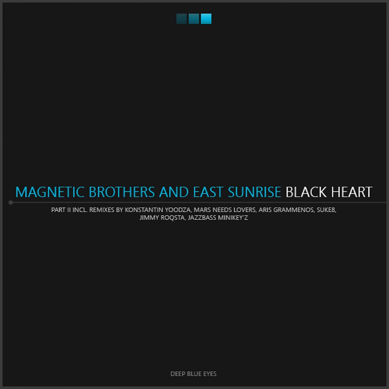 Релиз Black Heart