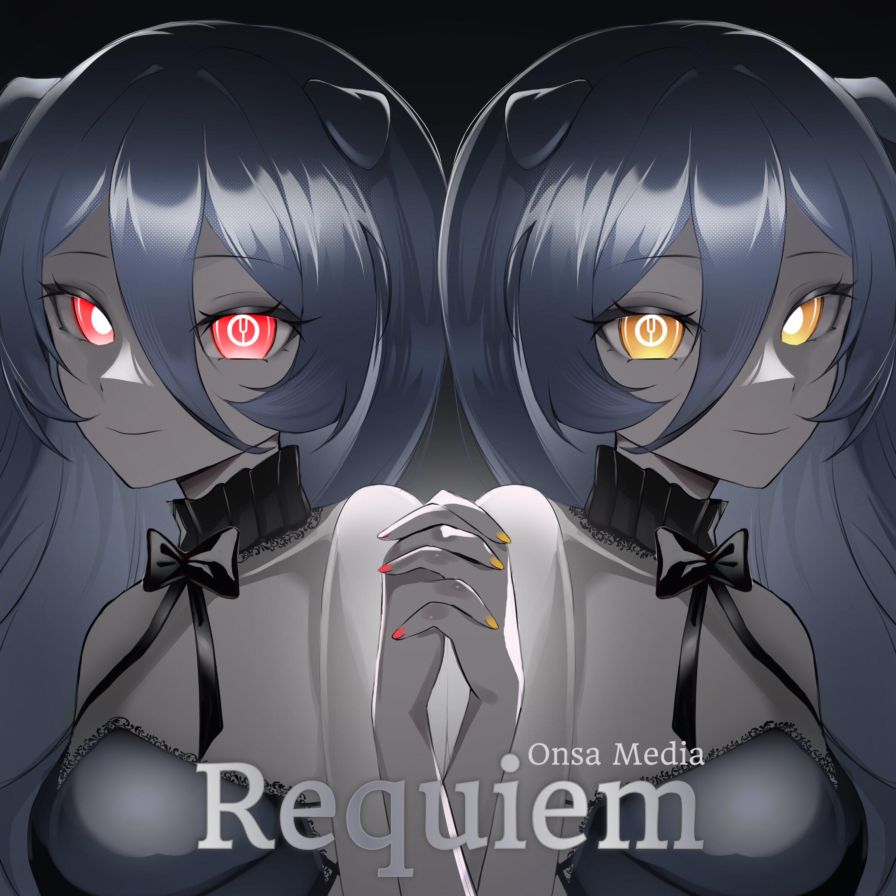 Релиз Requiem