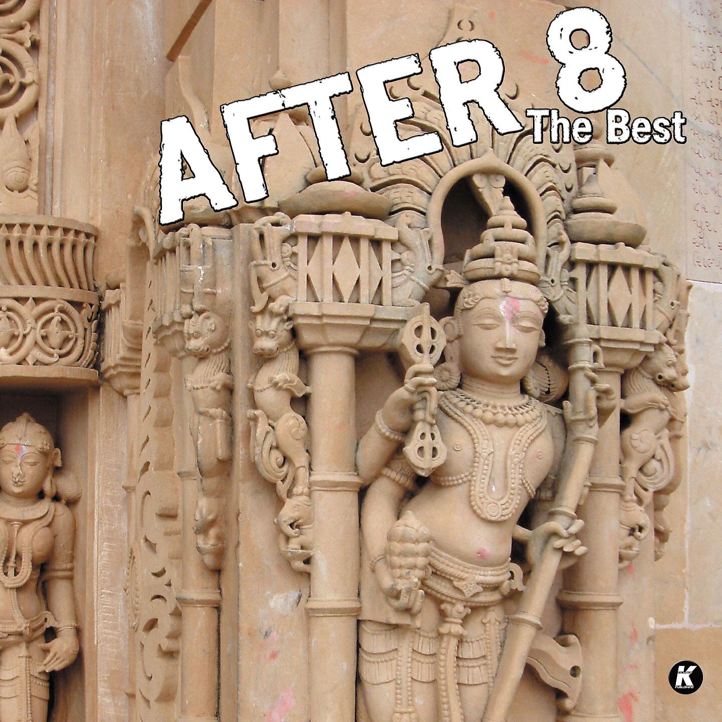 Релиз AFTER 8 THE BEST