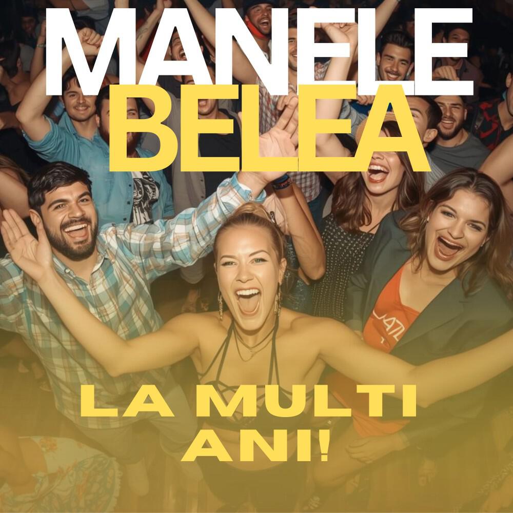 Релиз La multi ani!