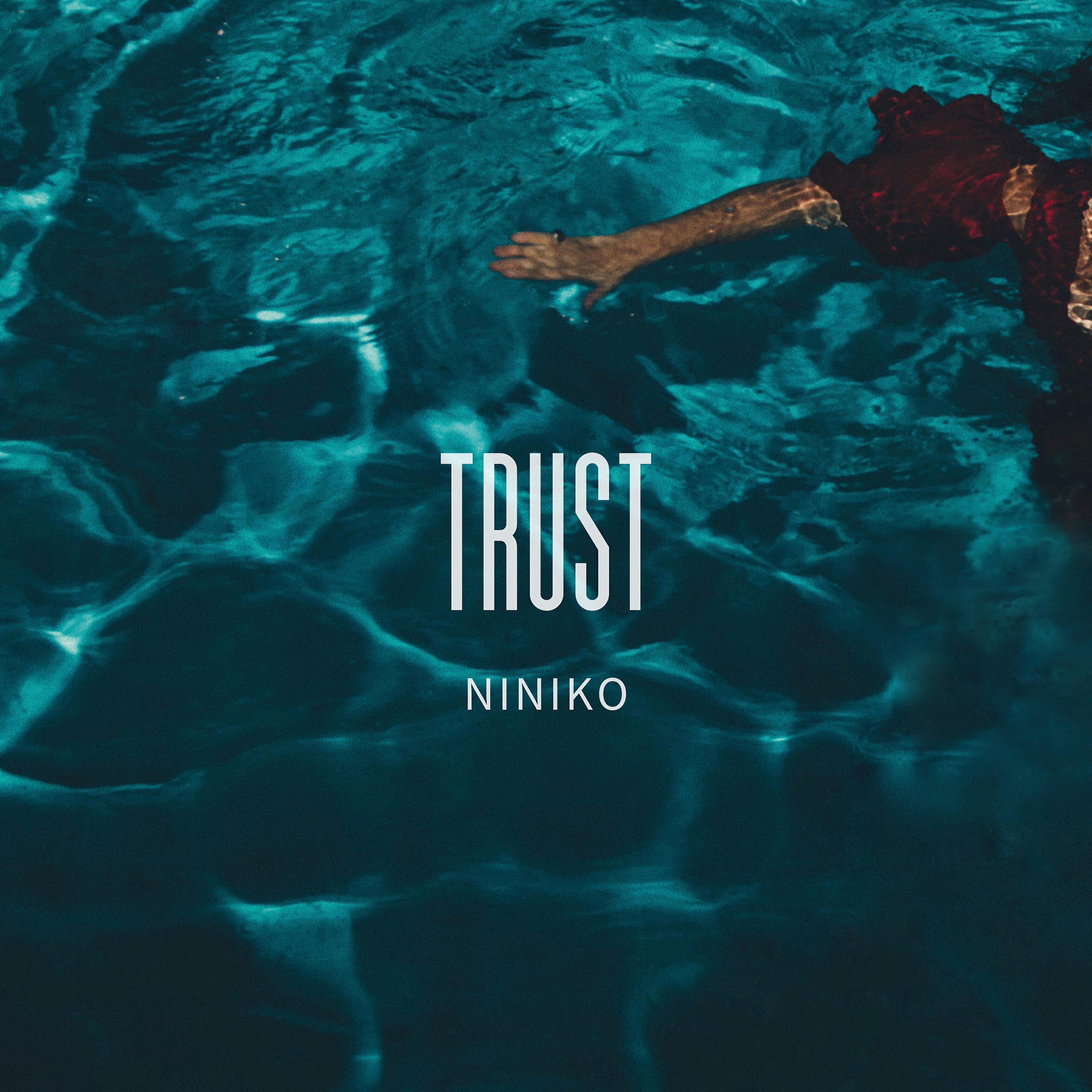 Релиз Trust